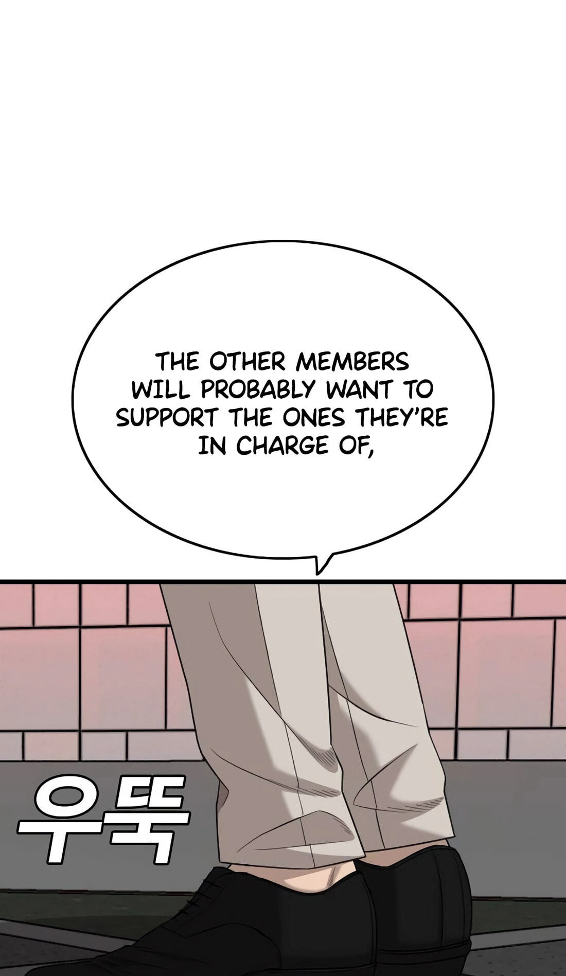 Bad Guy Chapter 184 page 43 - 