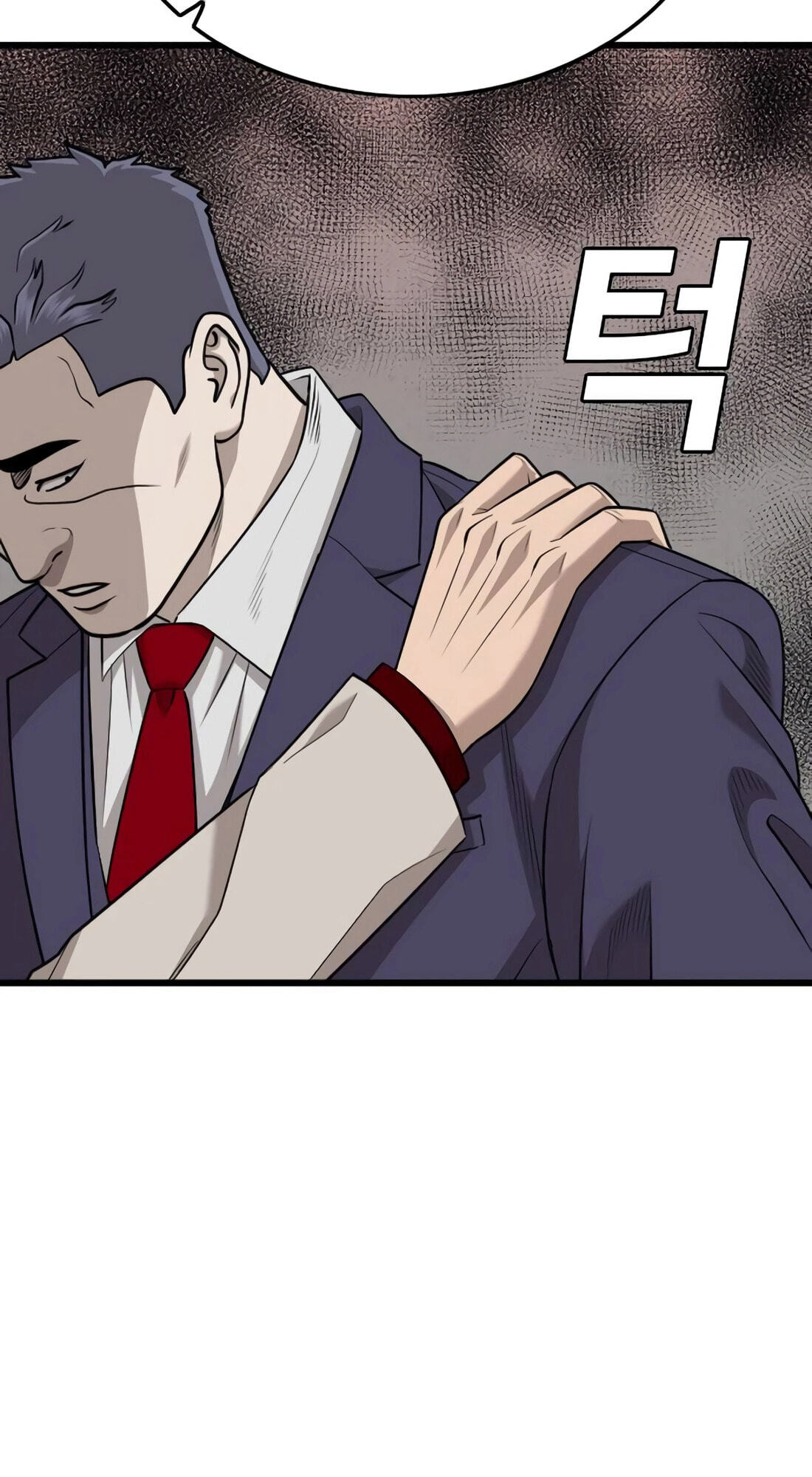 Bad Guy Chapter 184 page 55 - 