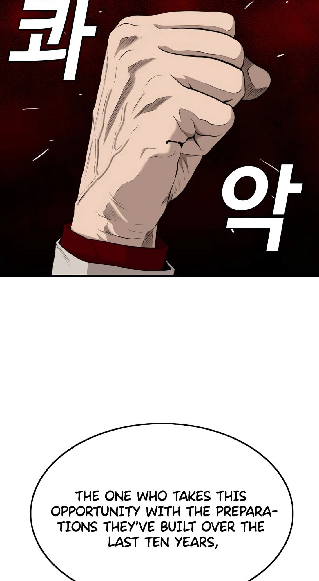 Bad Guy Chapter 184 page 66 - 