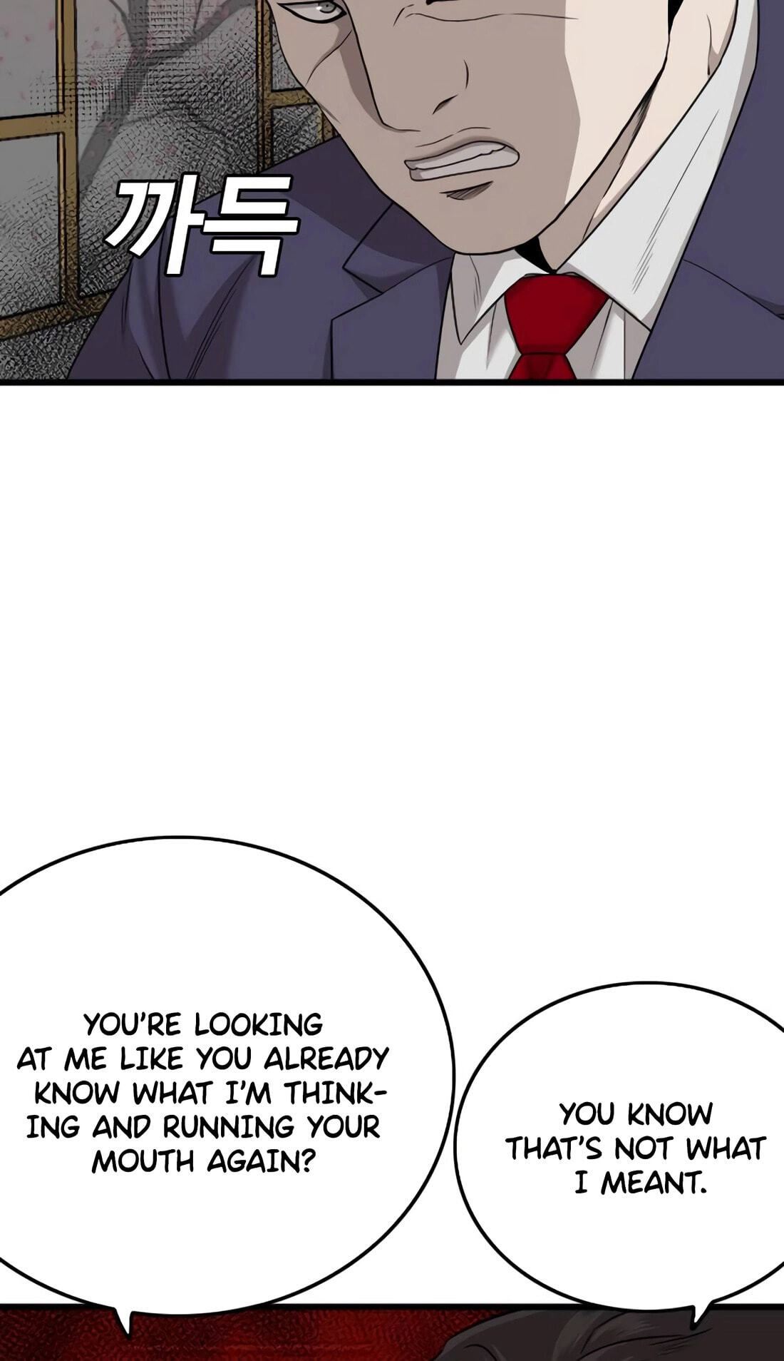 Bad Guy Chapter 184 page 90 - 