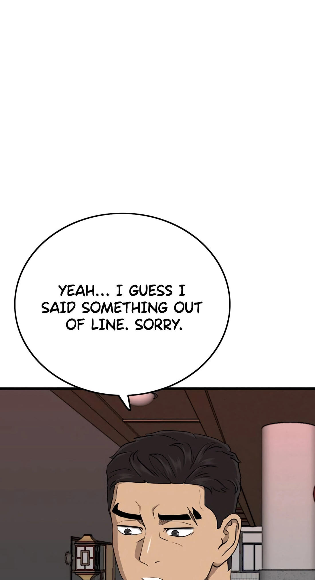 Bad Guy Chapter 184 page 93 - 