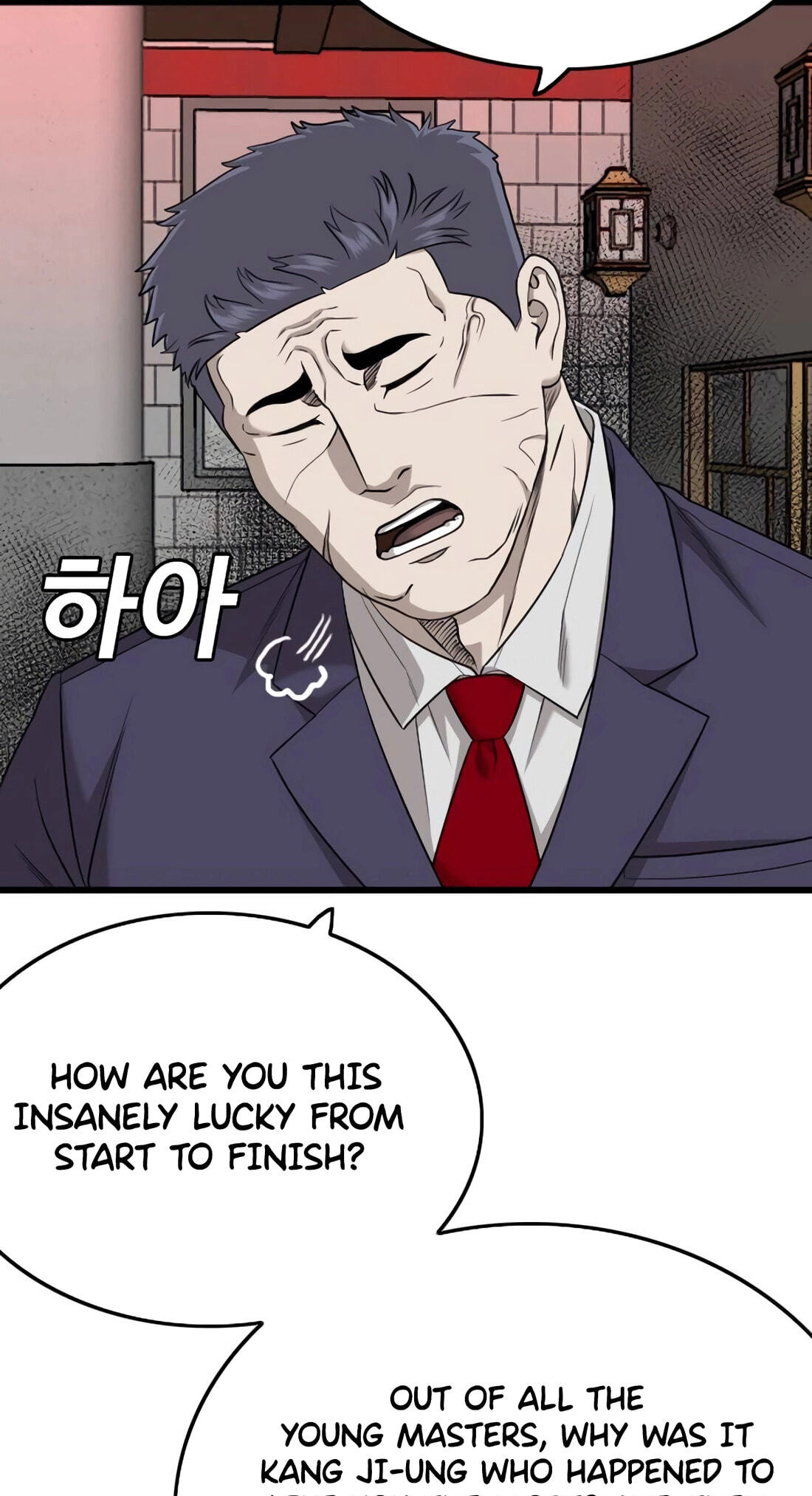 Bad Guy Chapter 184 page 95 - 