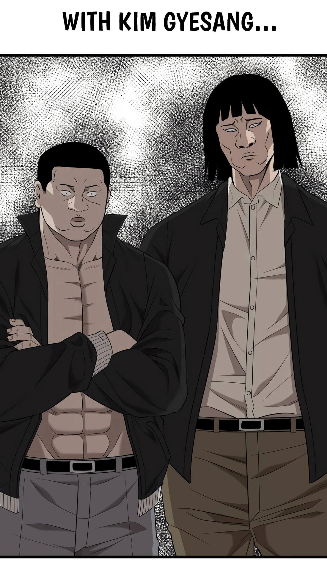 Bad Guy Chapter 185 page 104 - 