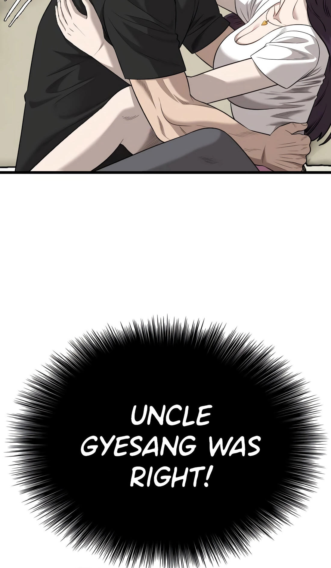 Bad Guy Chapter 185 page 17 - 