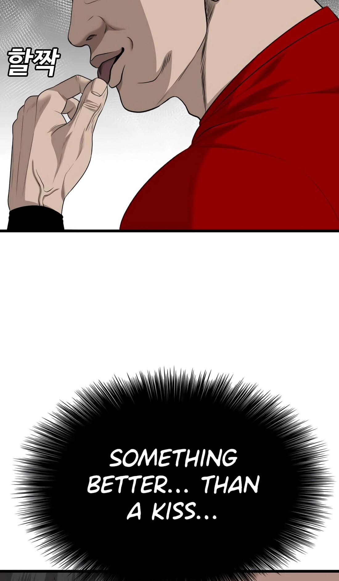 Bad Guy Chapter 185 page 20 - 