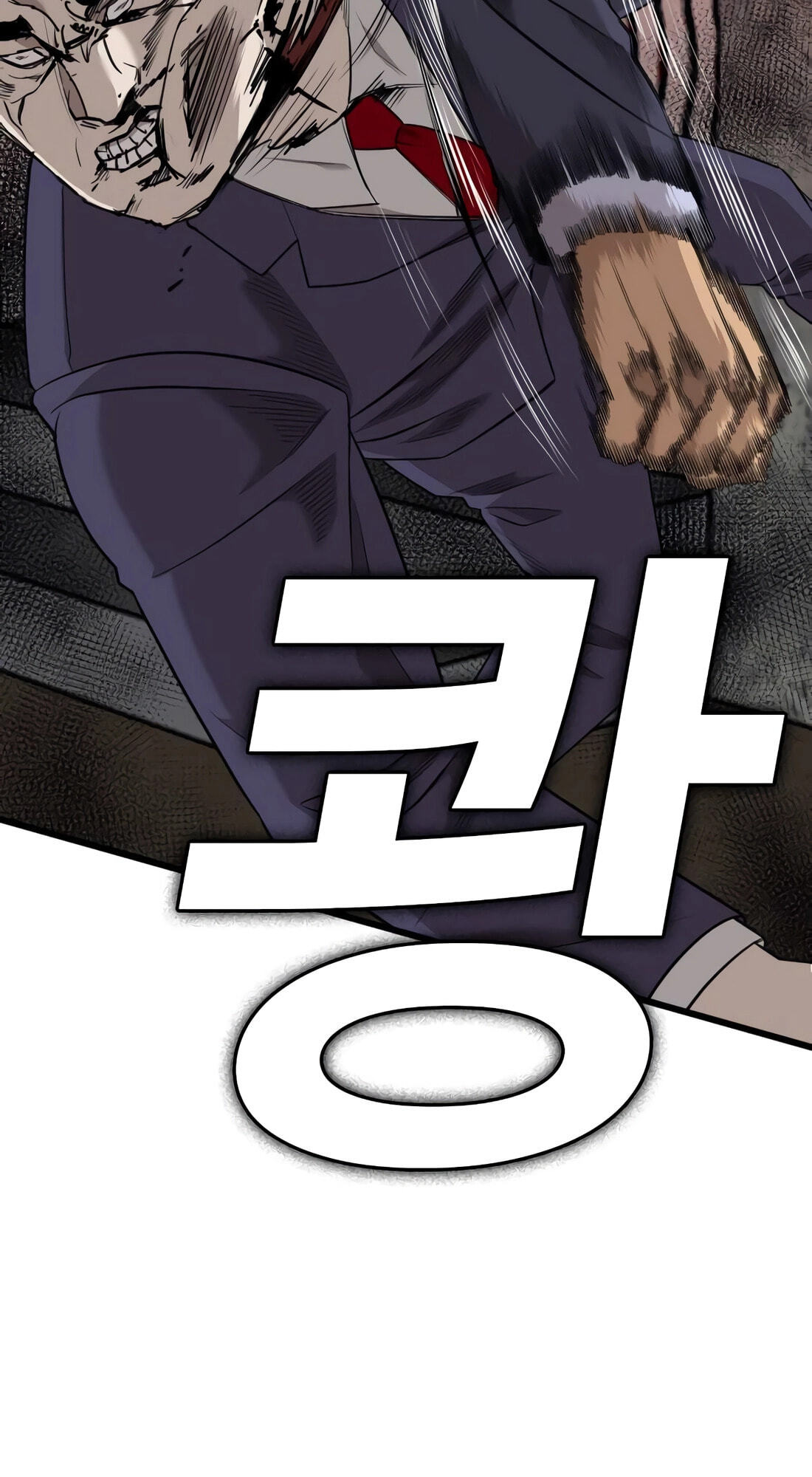 Bad Guy Chapter 185 page 3 - 