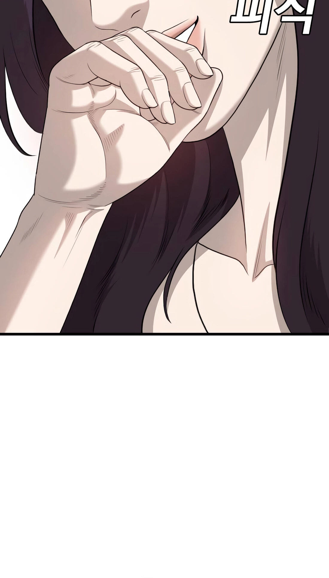 Bad Guy Chapter 185 page 28 - 