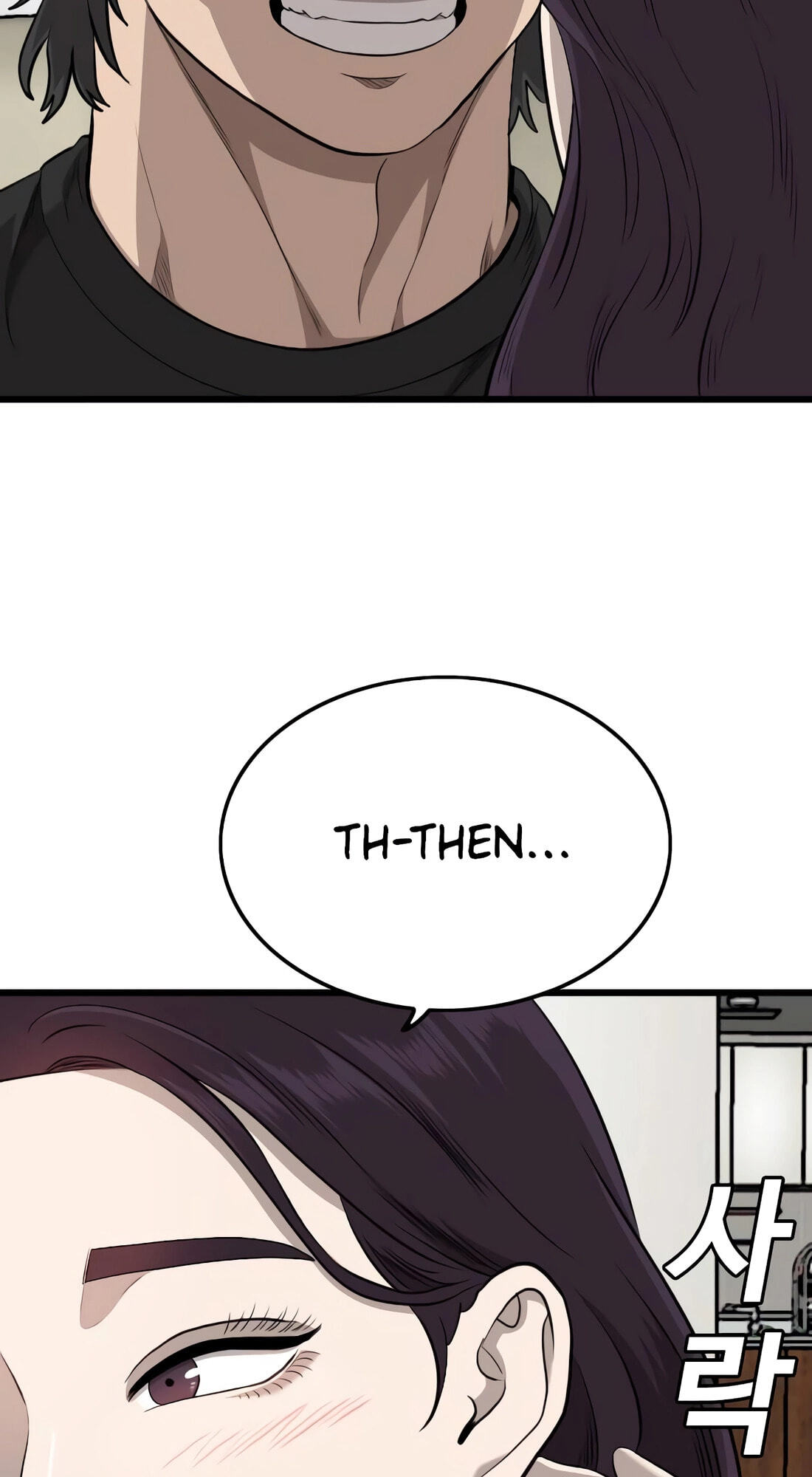 Bad Guy Chapter 185 page 39 - 