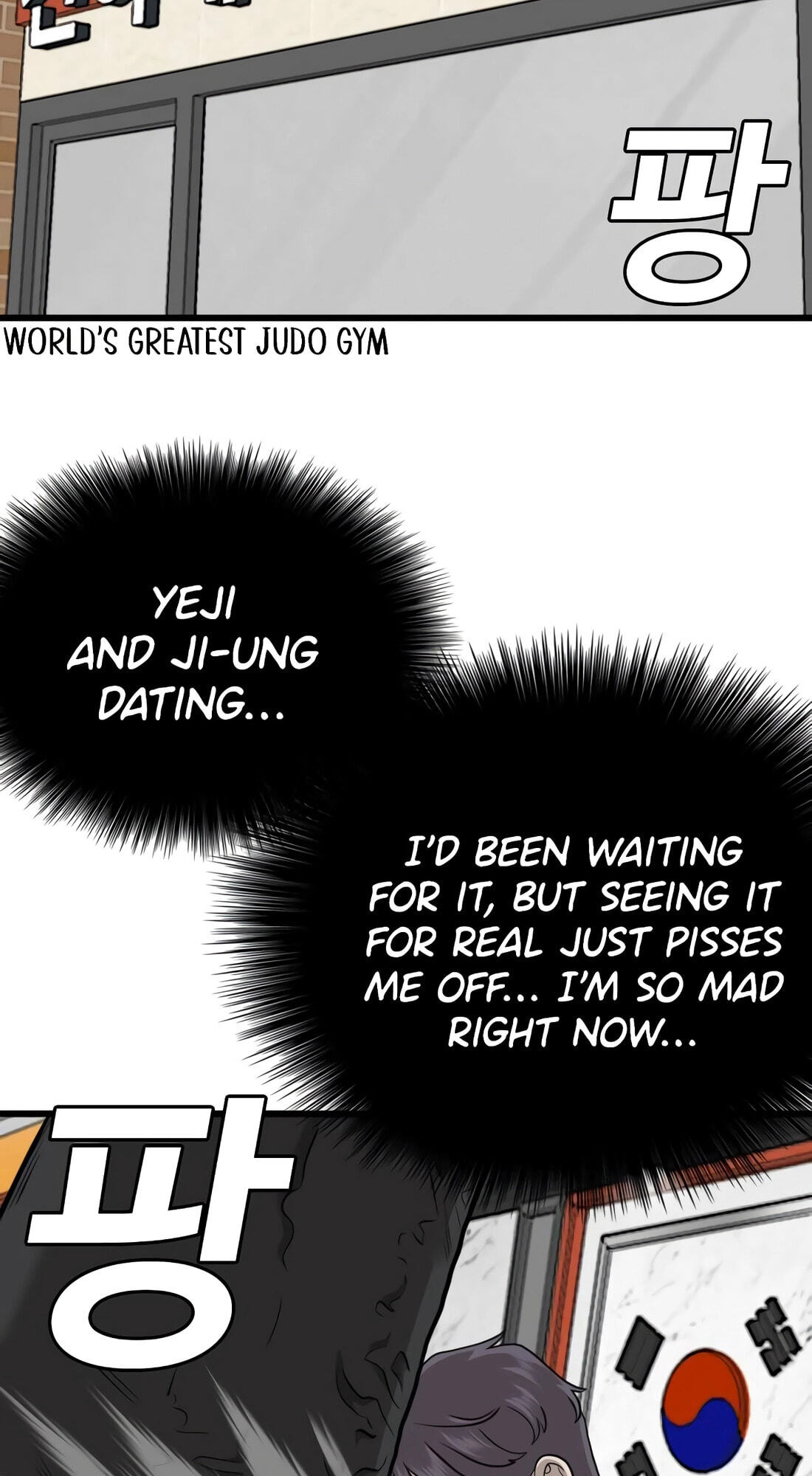 Bad Guy Chapter 185 page 47 - 