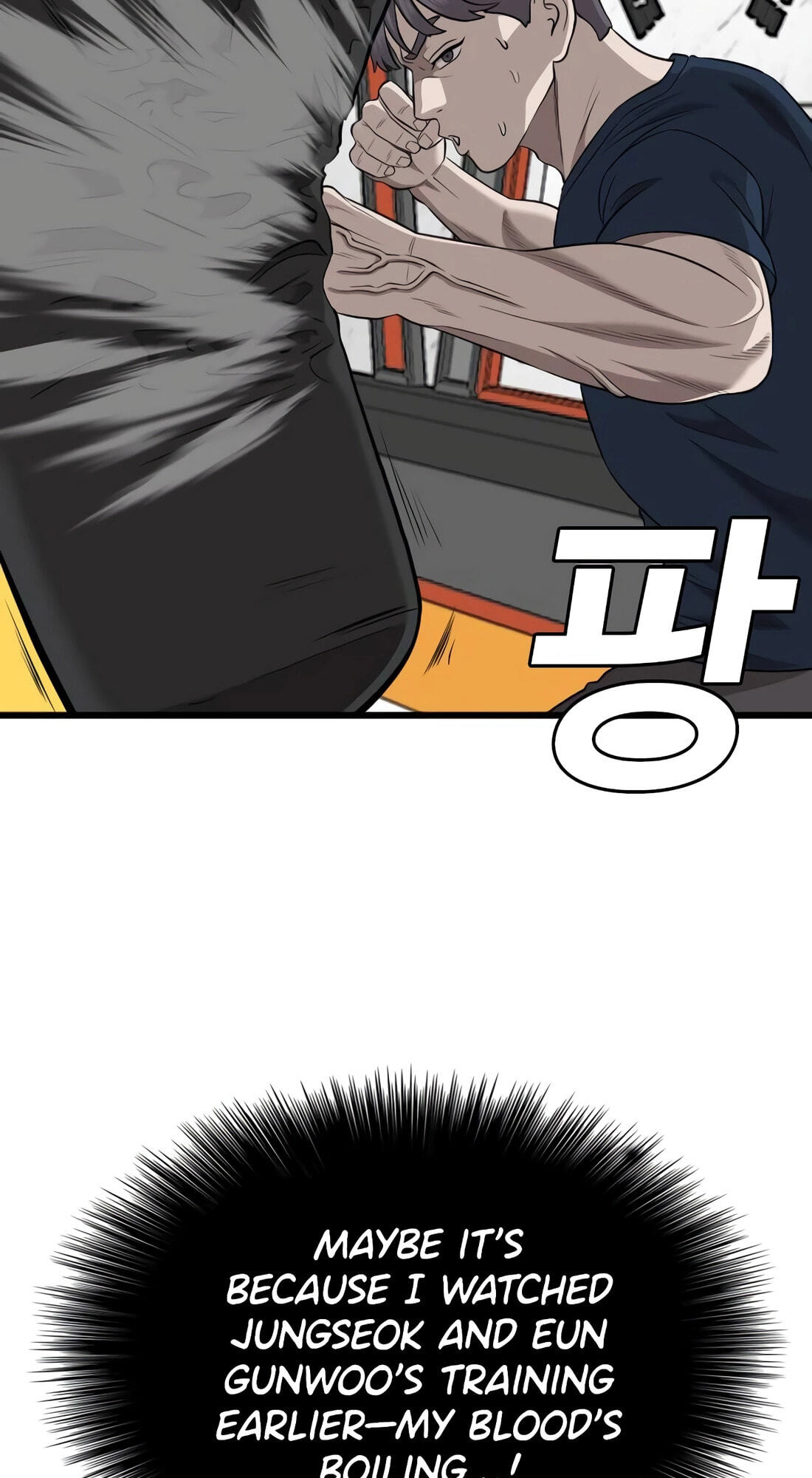 Bad Guy Chapter 185 page 48 - 