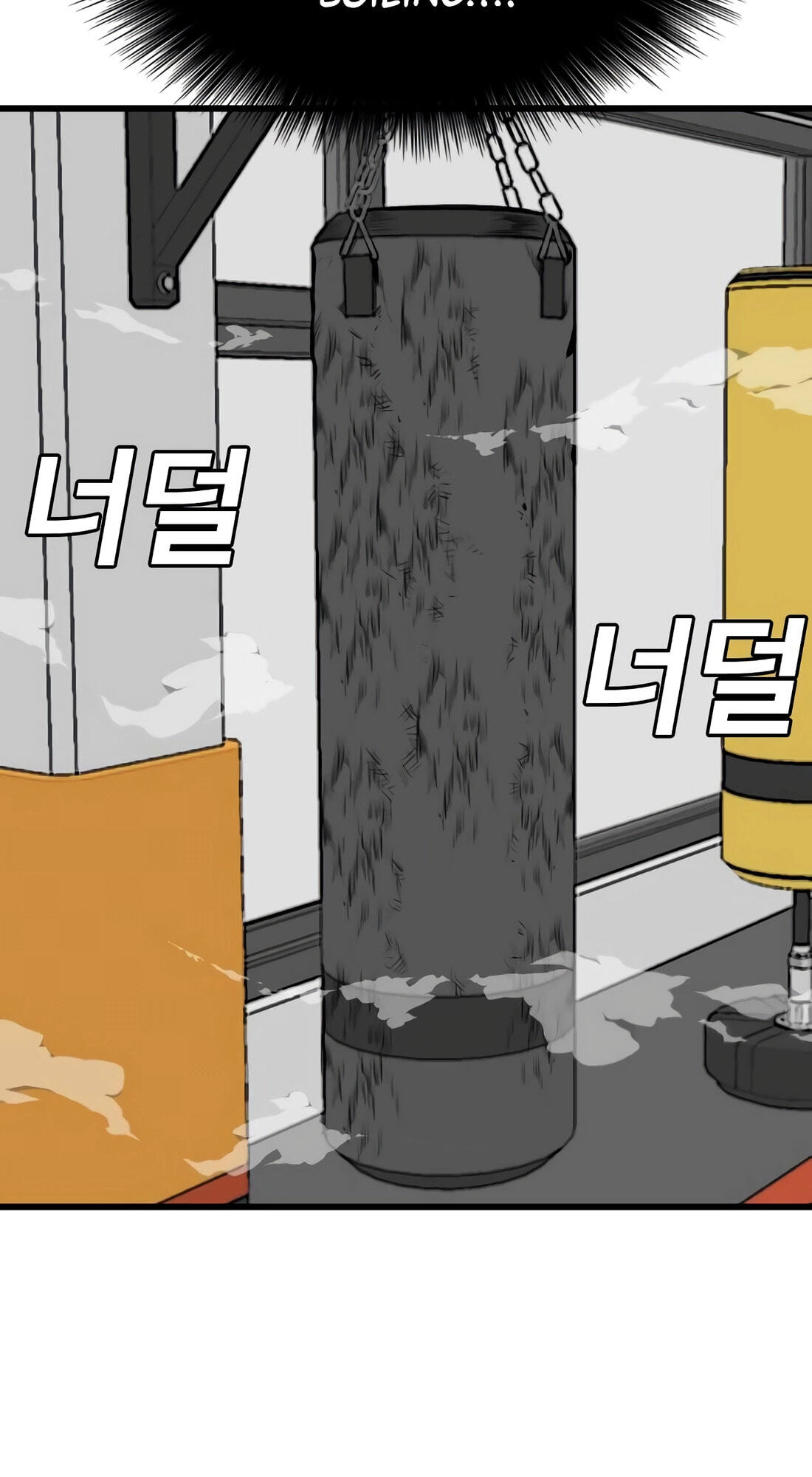 Bad Guy Chapter 185 page 49 - 