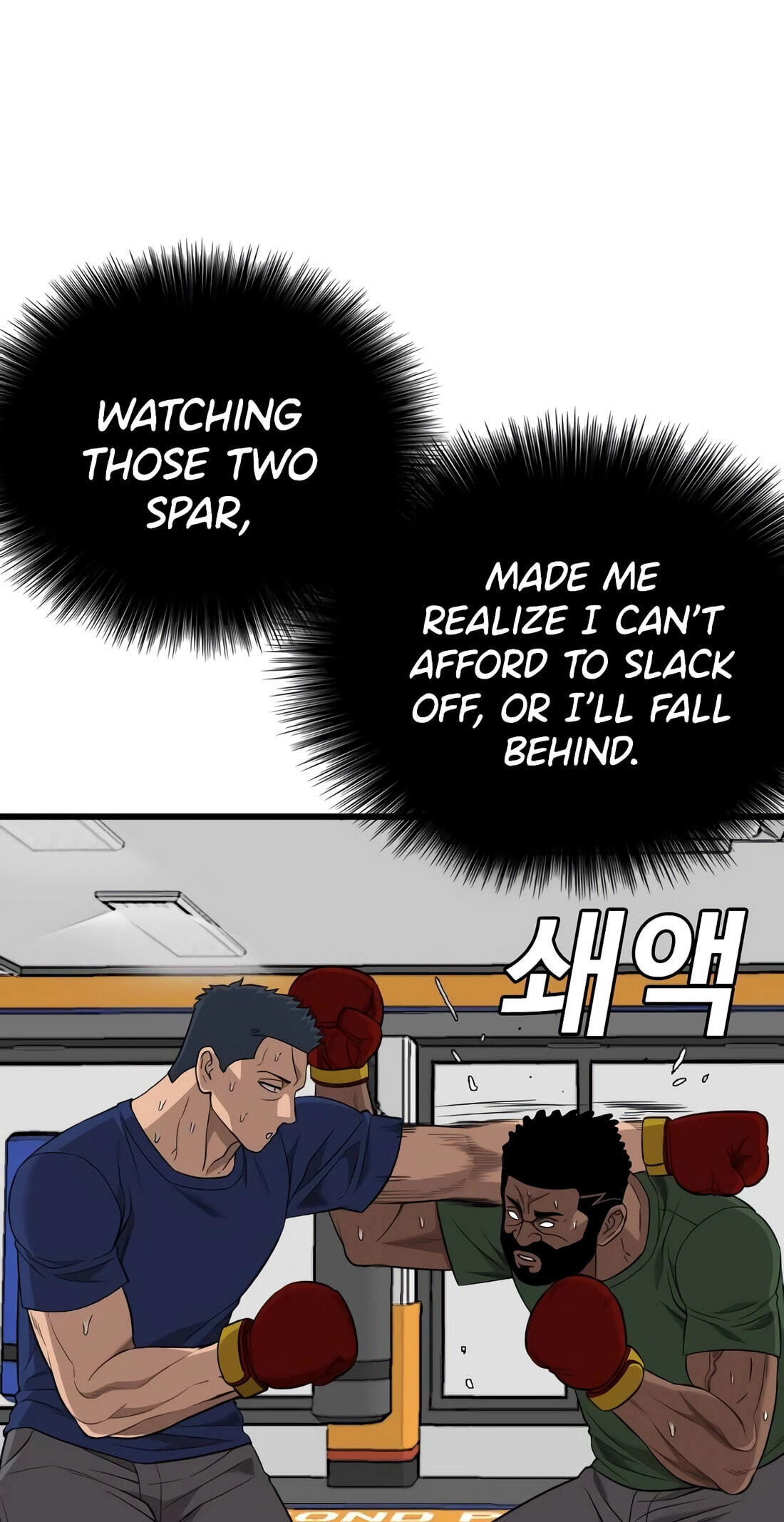Bad Guy Chapter 185 page 50 - 