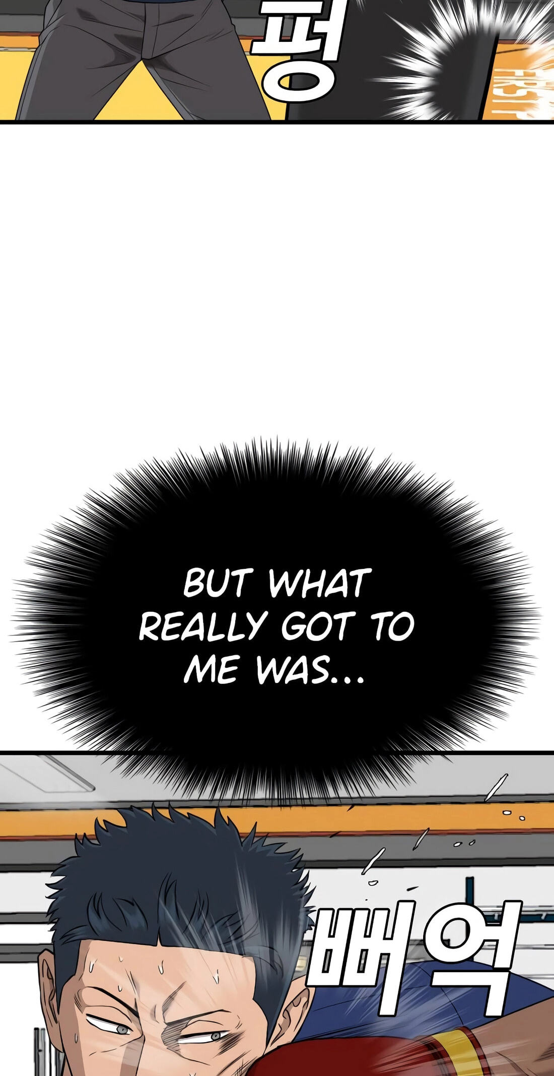 Bad Guy Chapter 185 page 52 - 