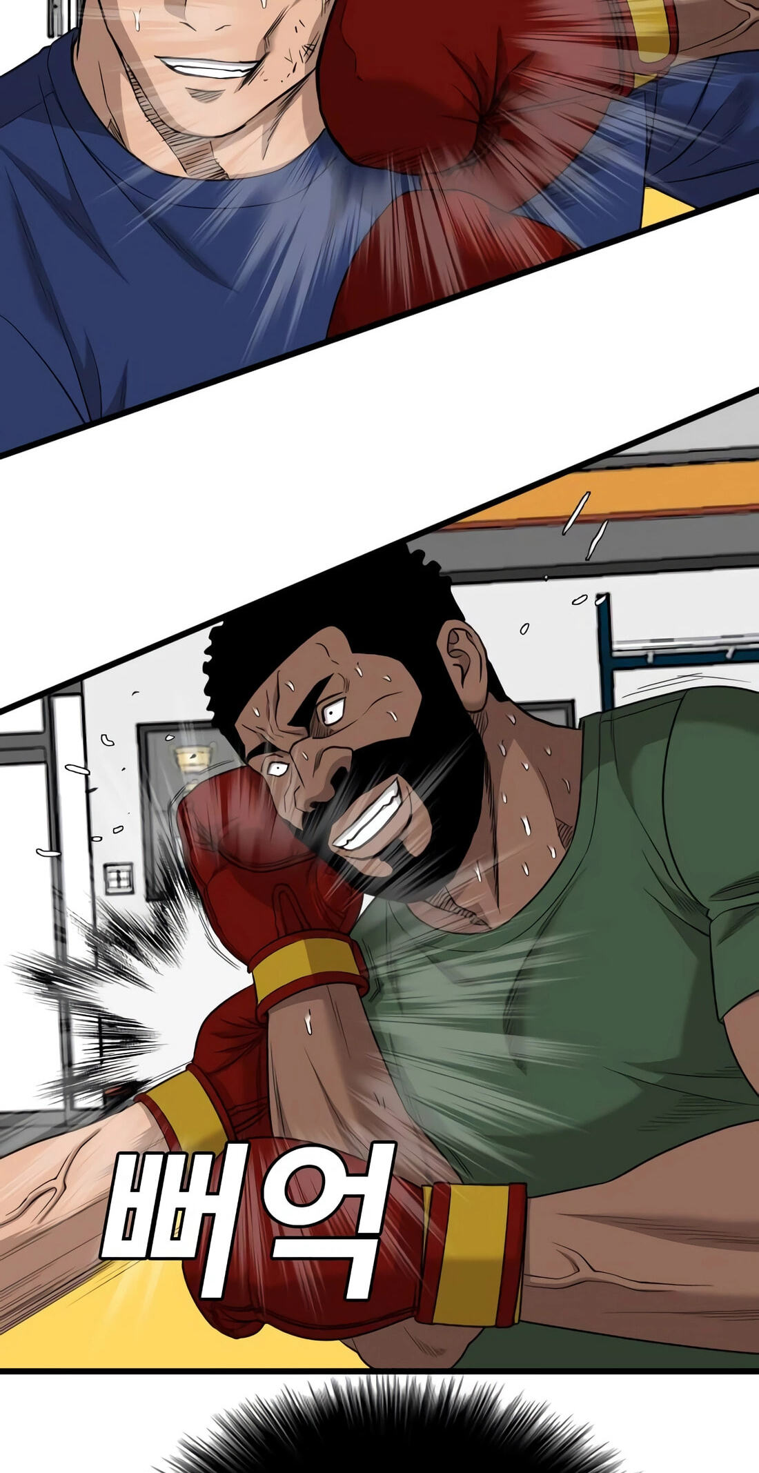 Bad Guy Chapter 185 page 53 - 