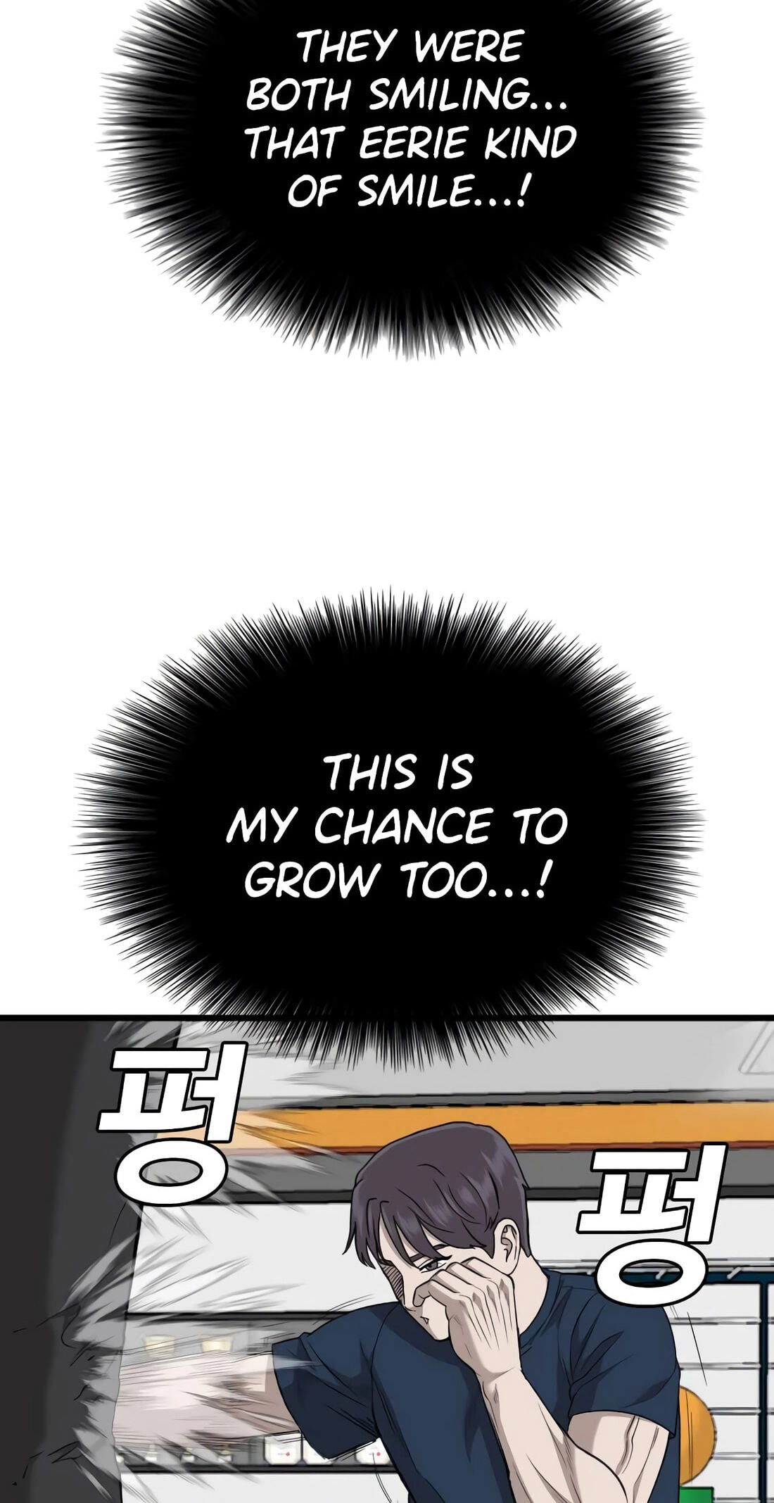 Bad Guy Chapter 185 page 54 - 