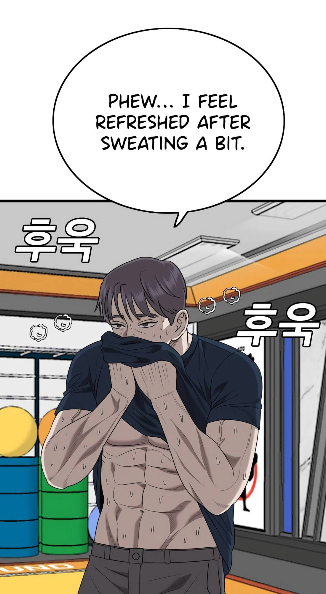 Bad Guy Chapter 185 page 59 - 