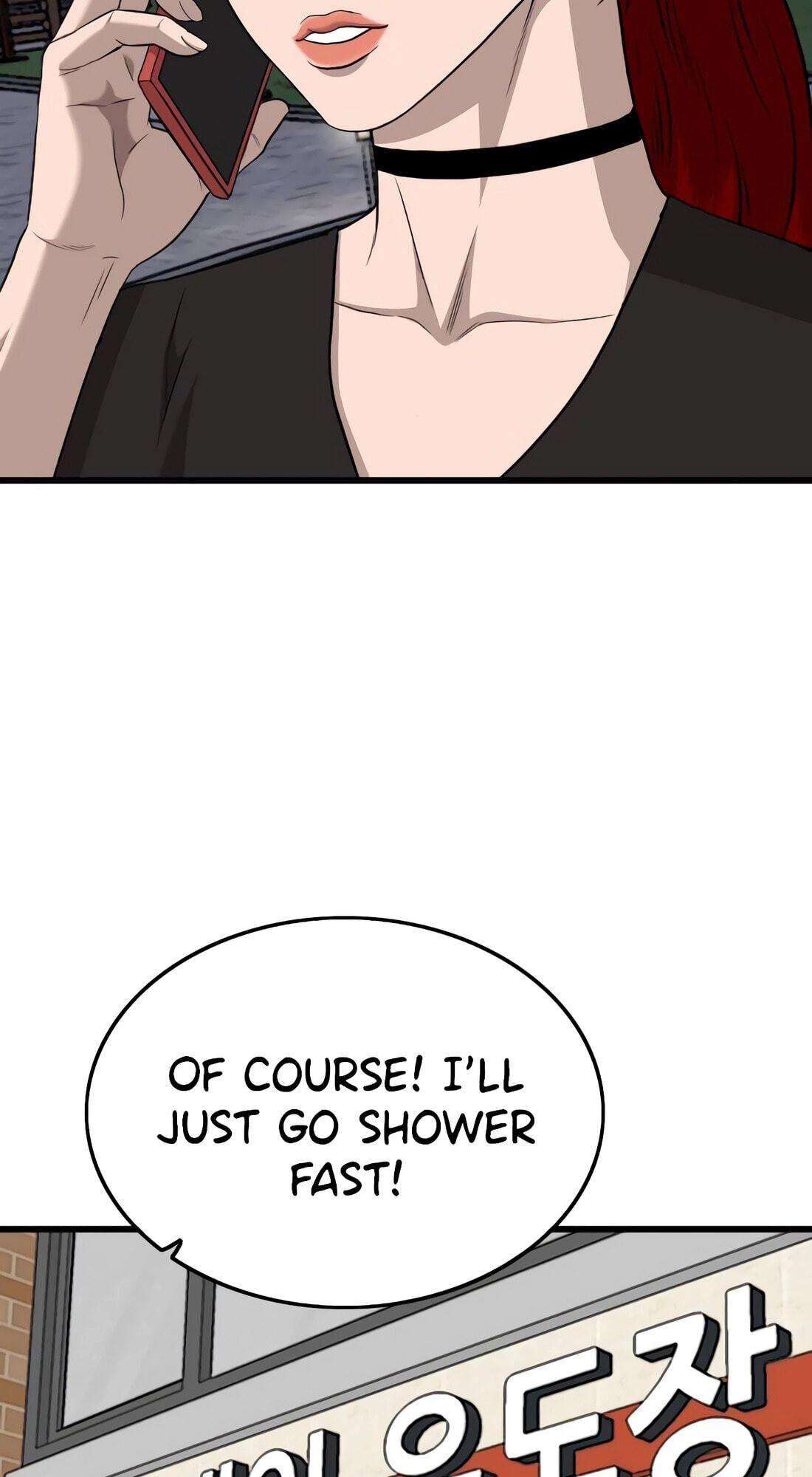 Bad Guy Chapter 185 page 65 - 