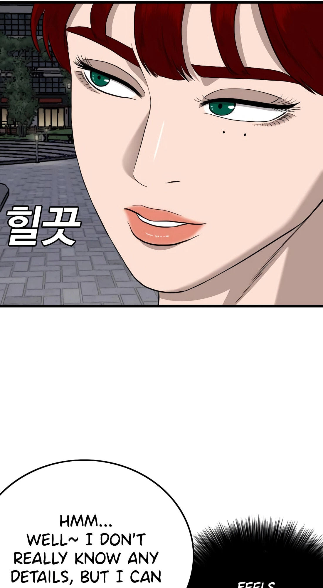 Bad Guy Chapter 185 page 82 - 