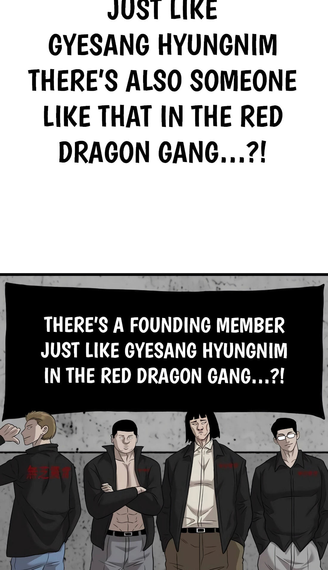 Bad Guy Chapter 185 page 89 - 