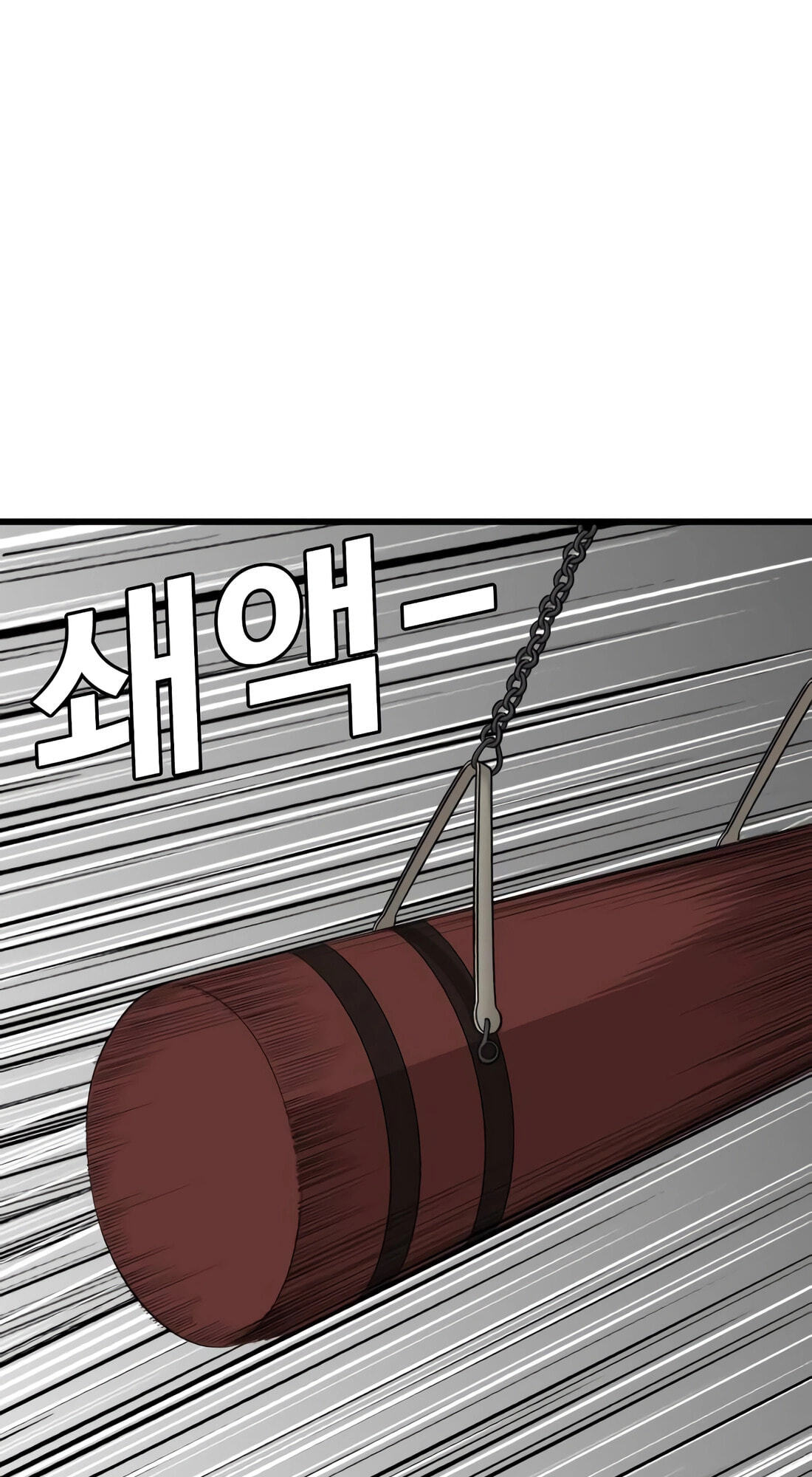 Bad Guy Chapter 185 page 10 - 