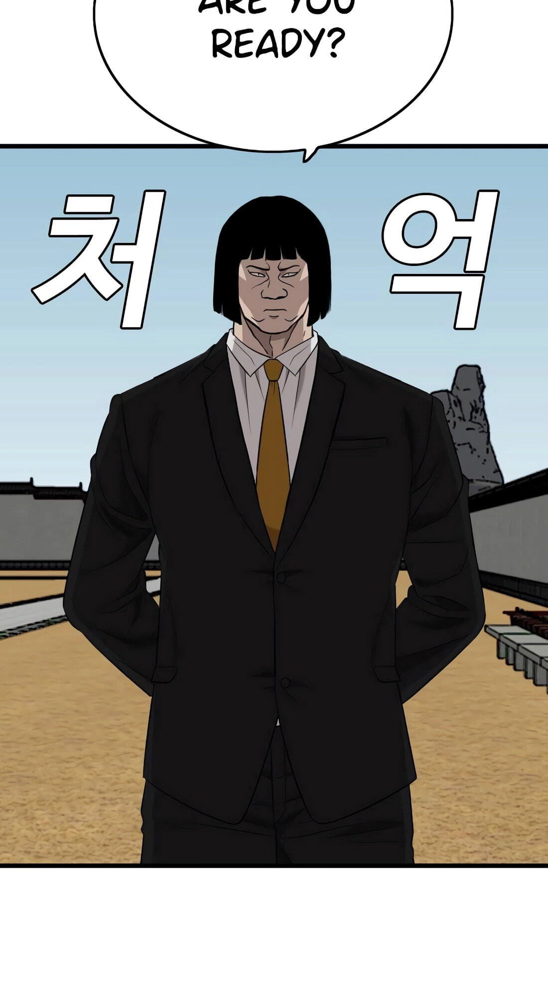 Bad Guy Chapter 185 page 93 - 