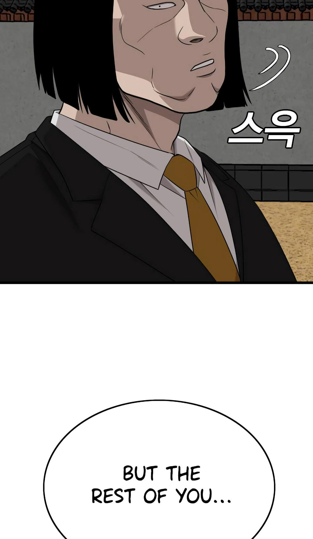 Bad Guy Chapter 185 page 99 - 