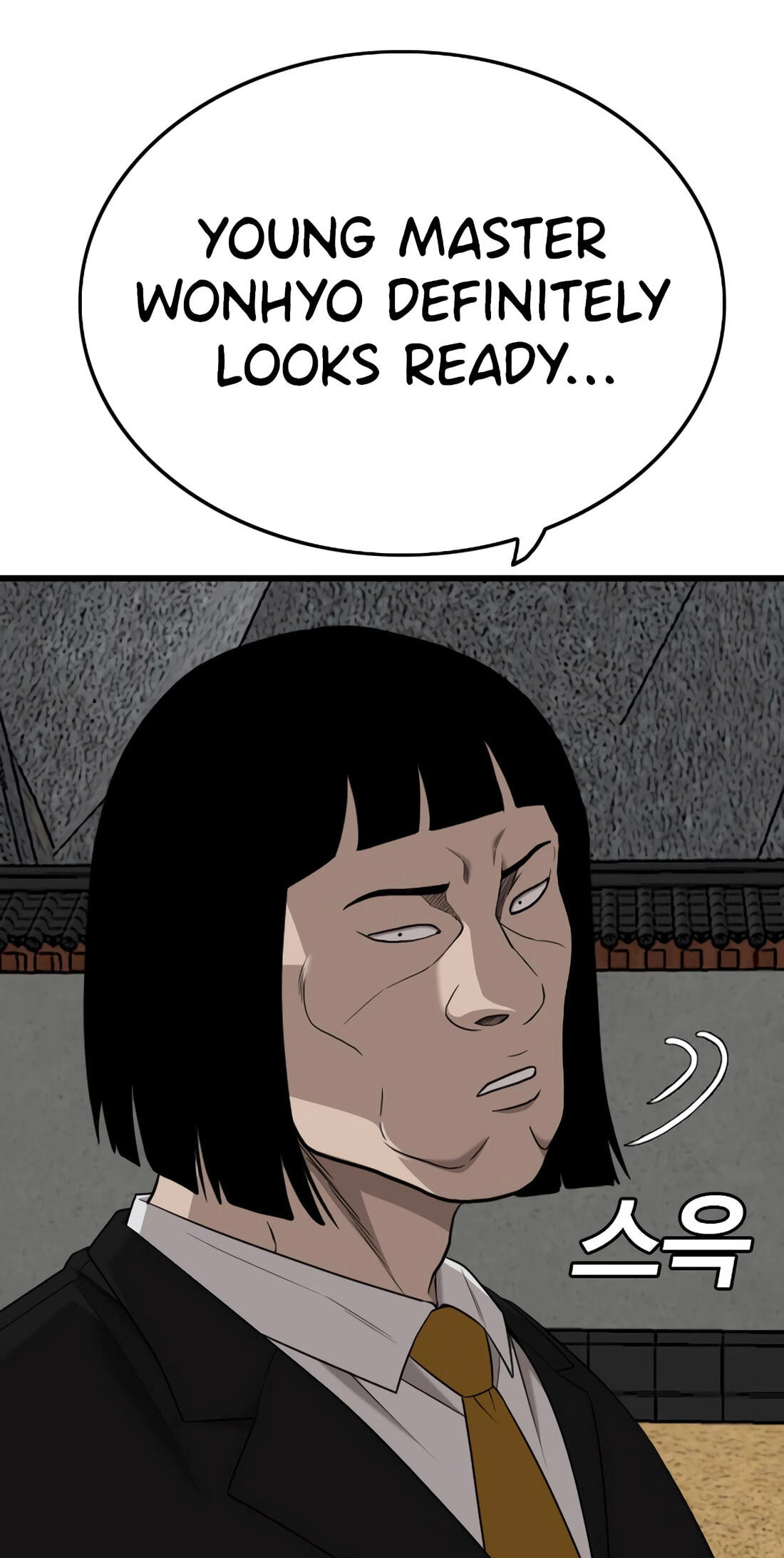Bad Guy Chapter 186 page 2 - 