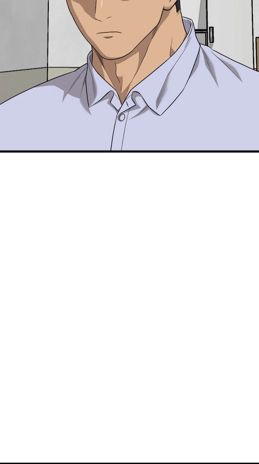 Bad Guy Chapter 186 page 104 - 