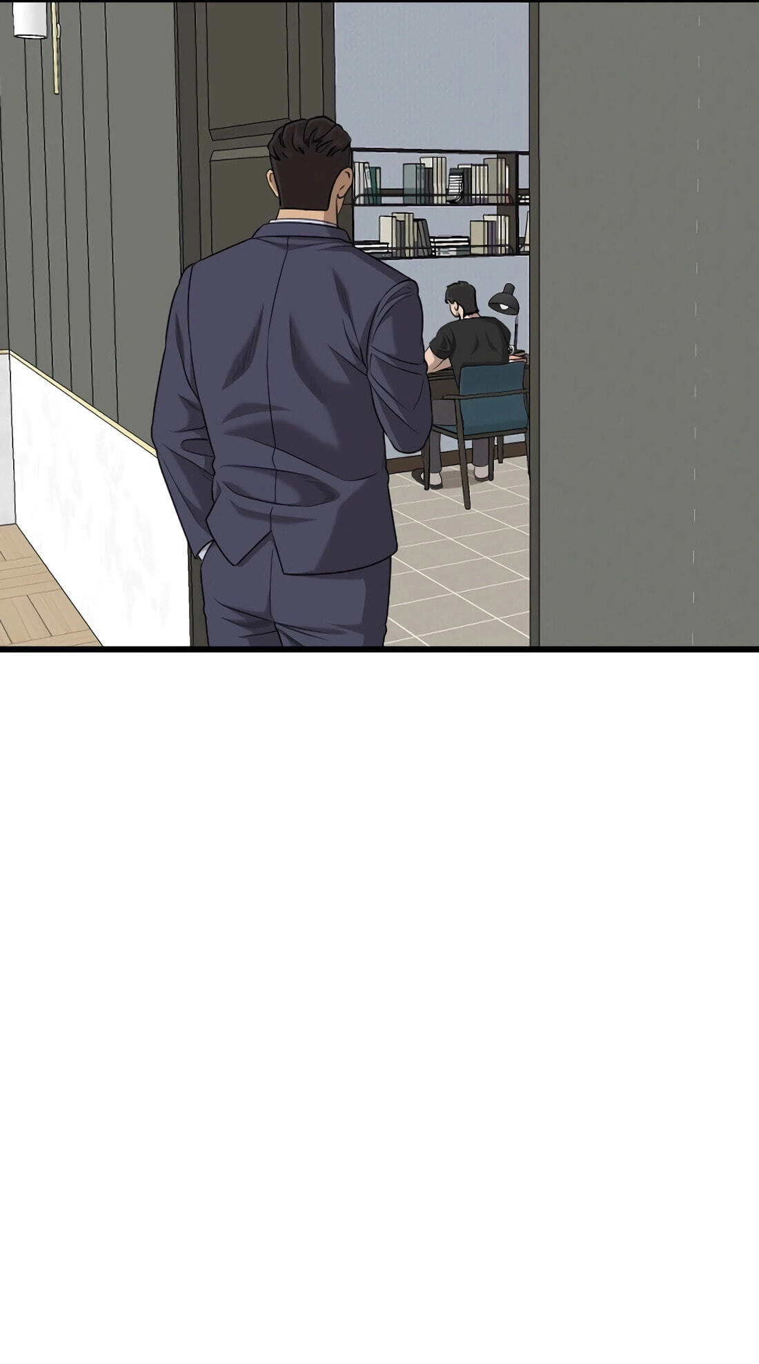 Bad Guy Chapter 186 page 105 - 