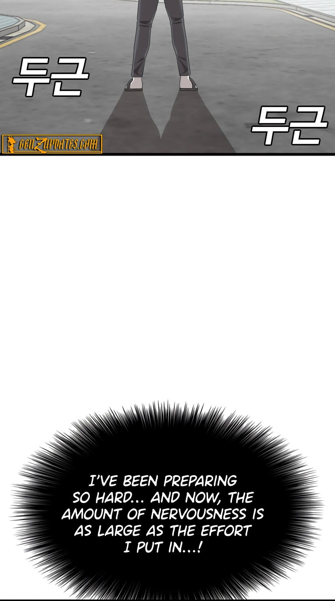 Bad Guy Chapter 186 page 111 - 