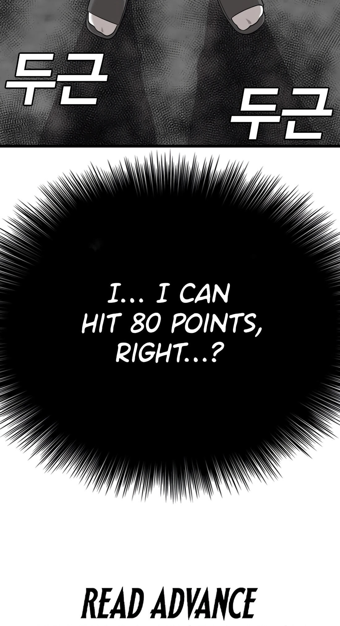 Bad Guy Chapter 186 page 113 - 