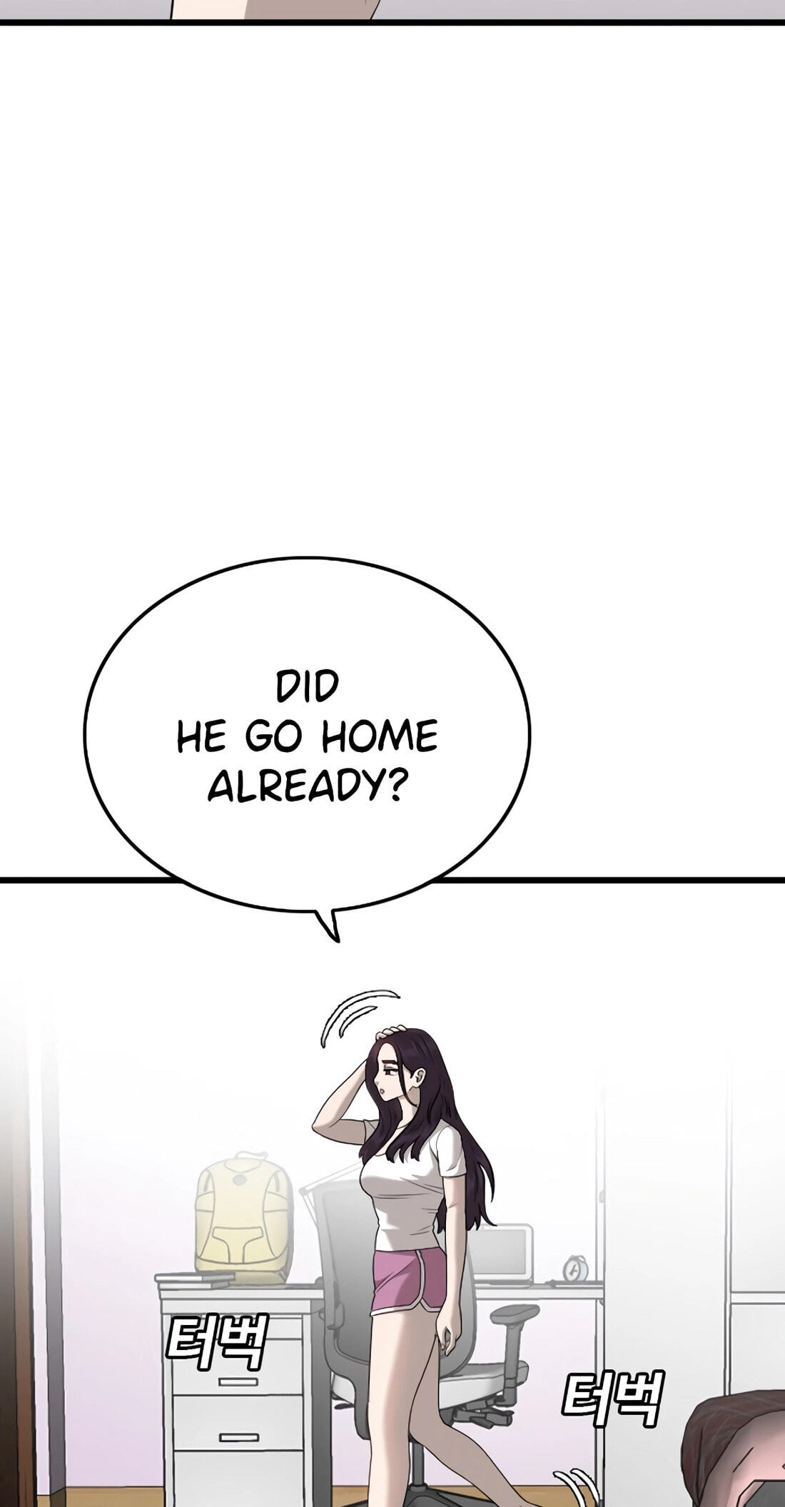 Bad Guy Chapter 186 page 15 - 