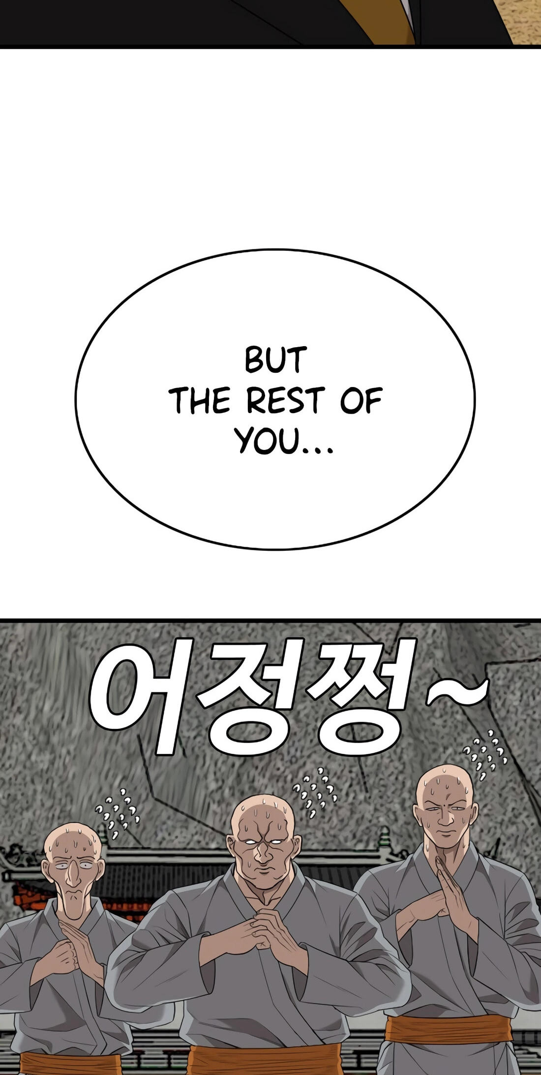 Bad Guy Chapter 186 page 3 - 