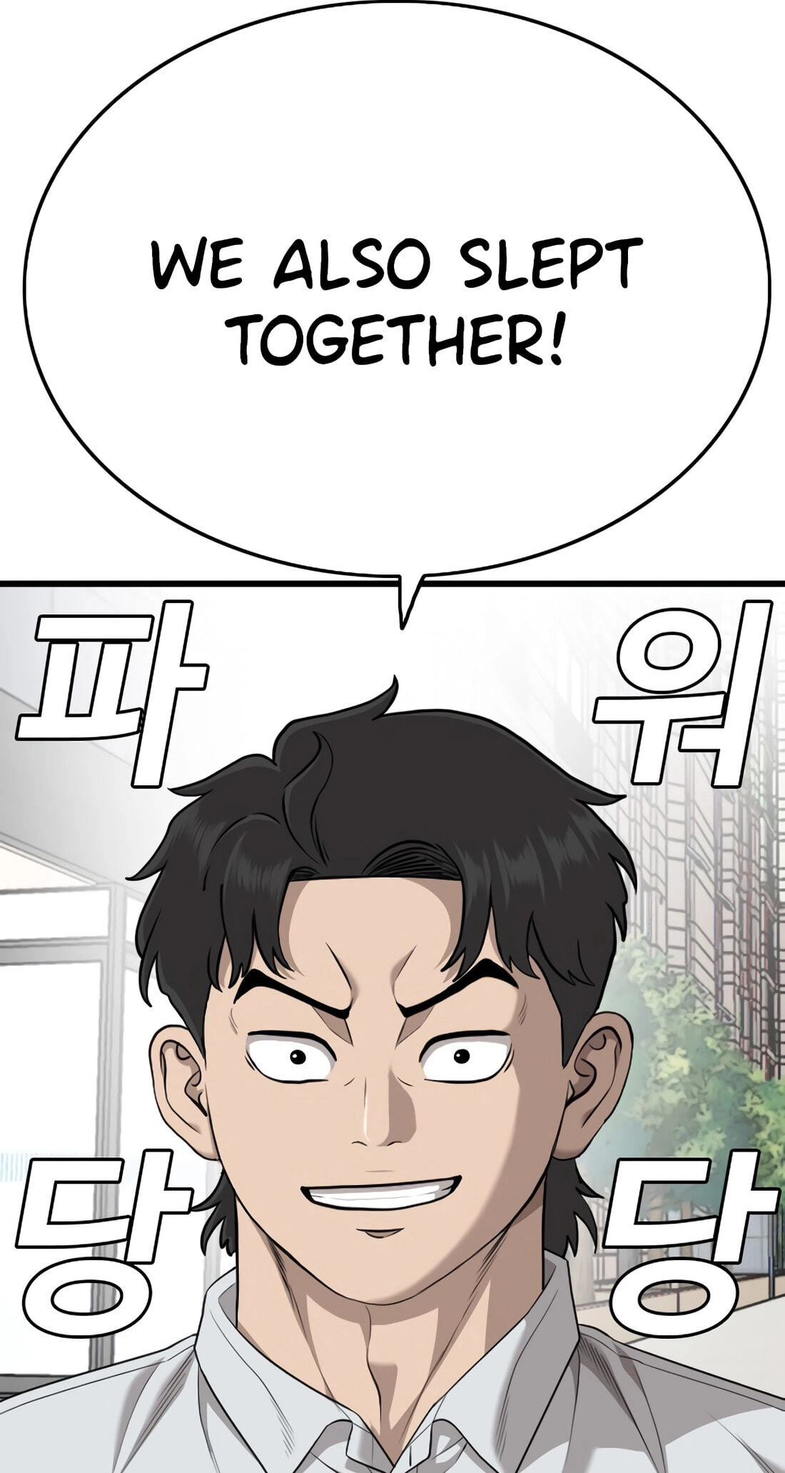 Bad Guy Chapter 186 page 32 - 