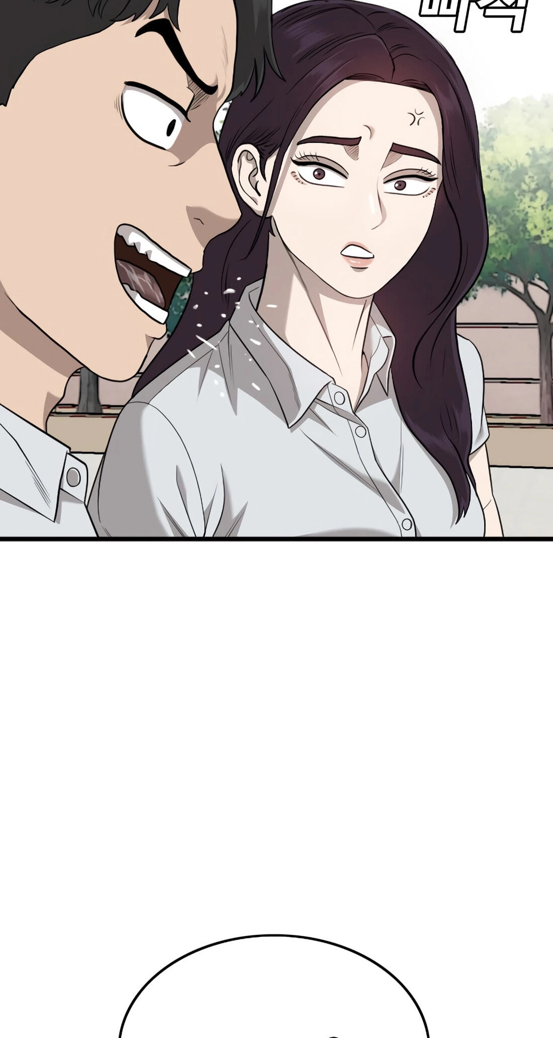 Bad Guy Chapter 186 page 35 - 