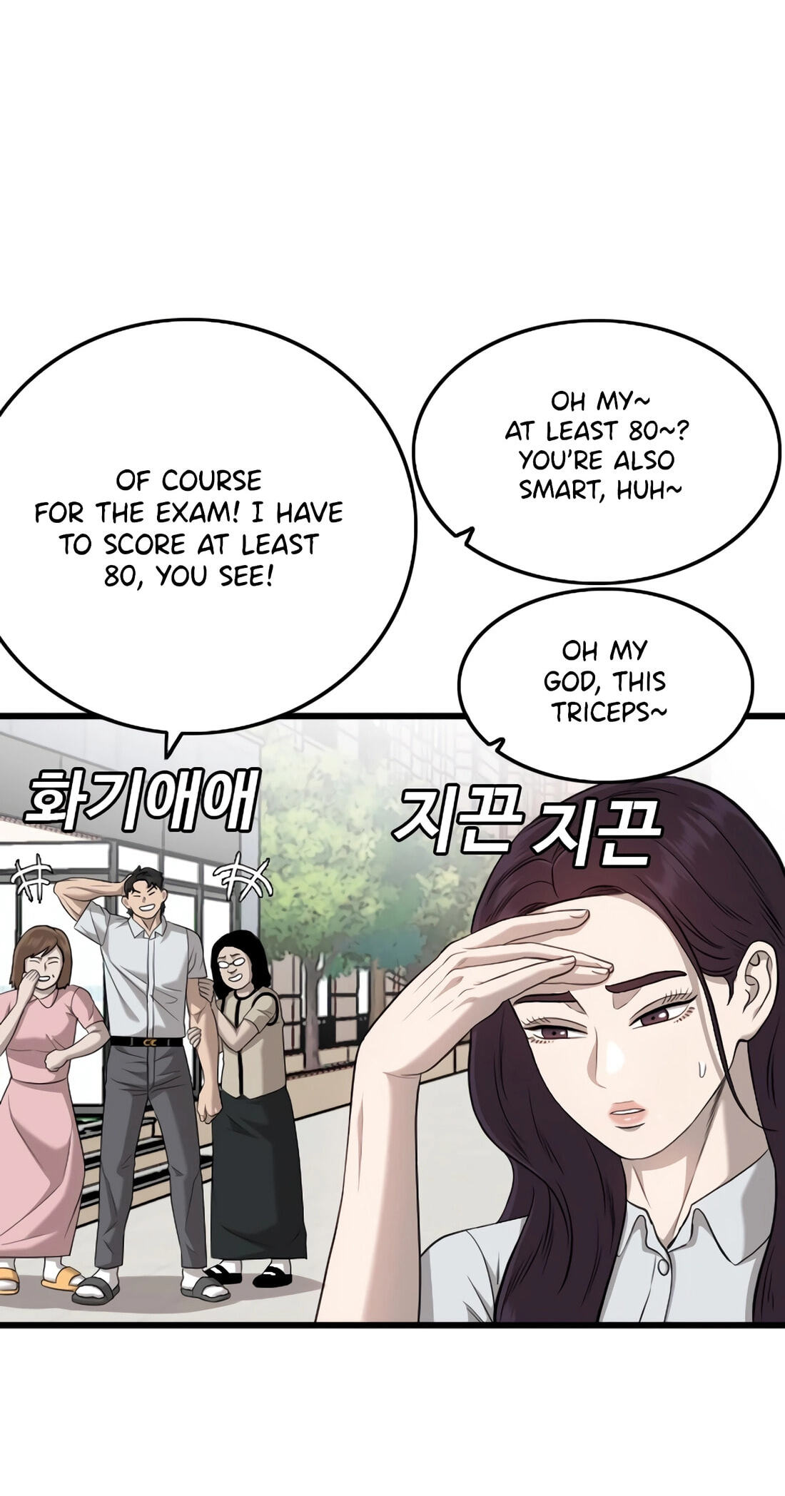 Bad Guy Chapter 186 page 39 - 