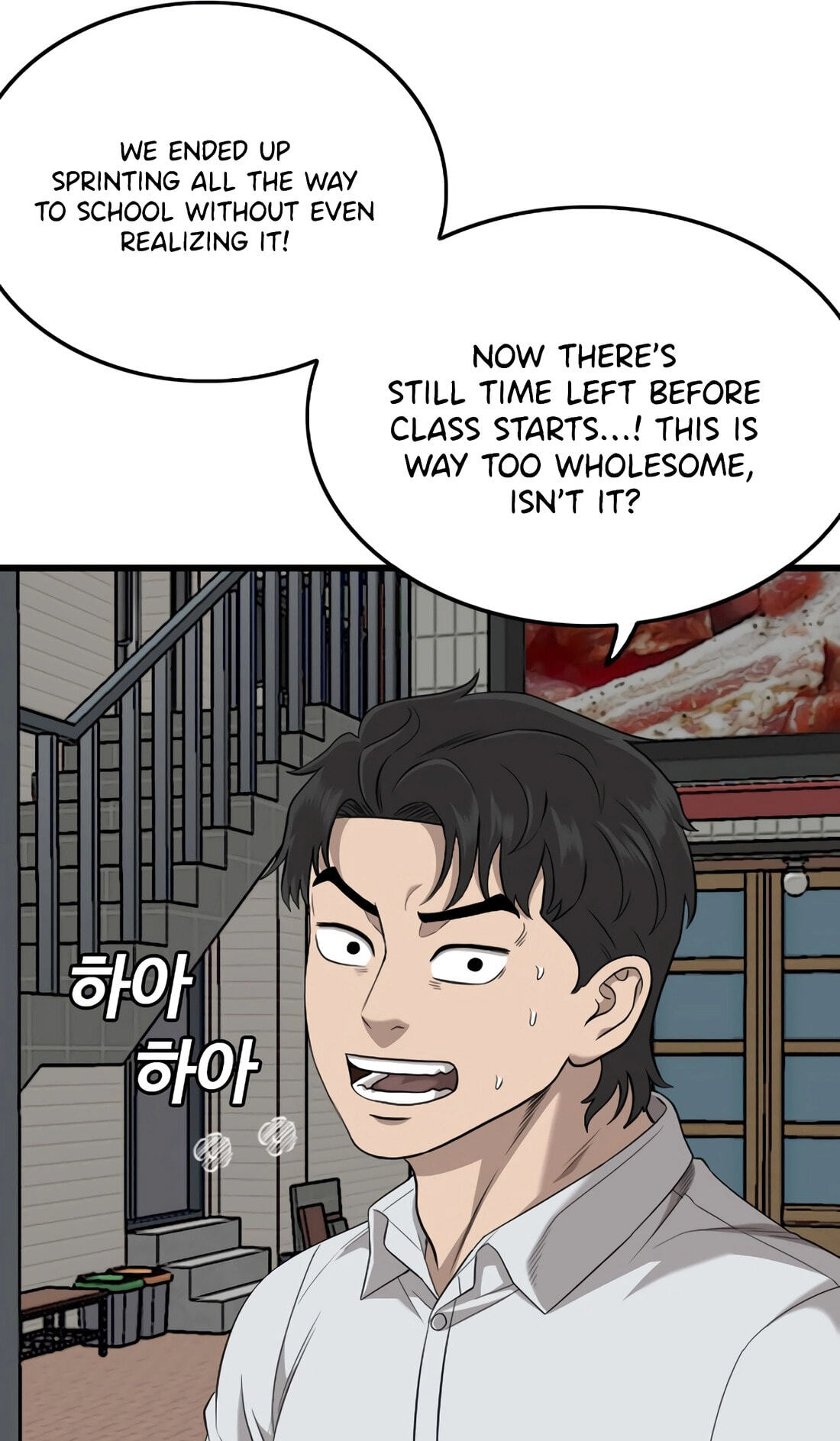 Bad Guy Chapter 186 page 44 - 