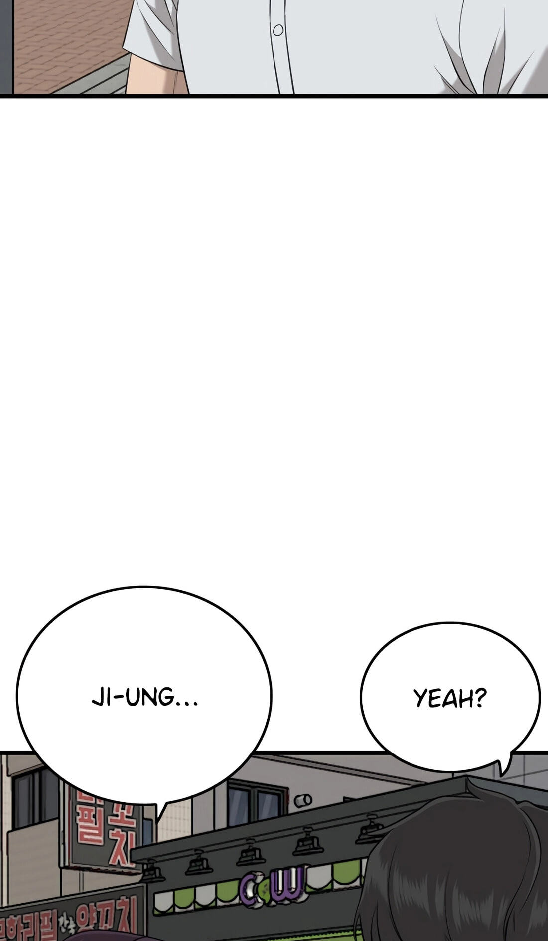 Bad Guy Chapter 186 page 45 - 