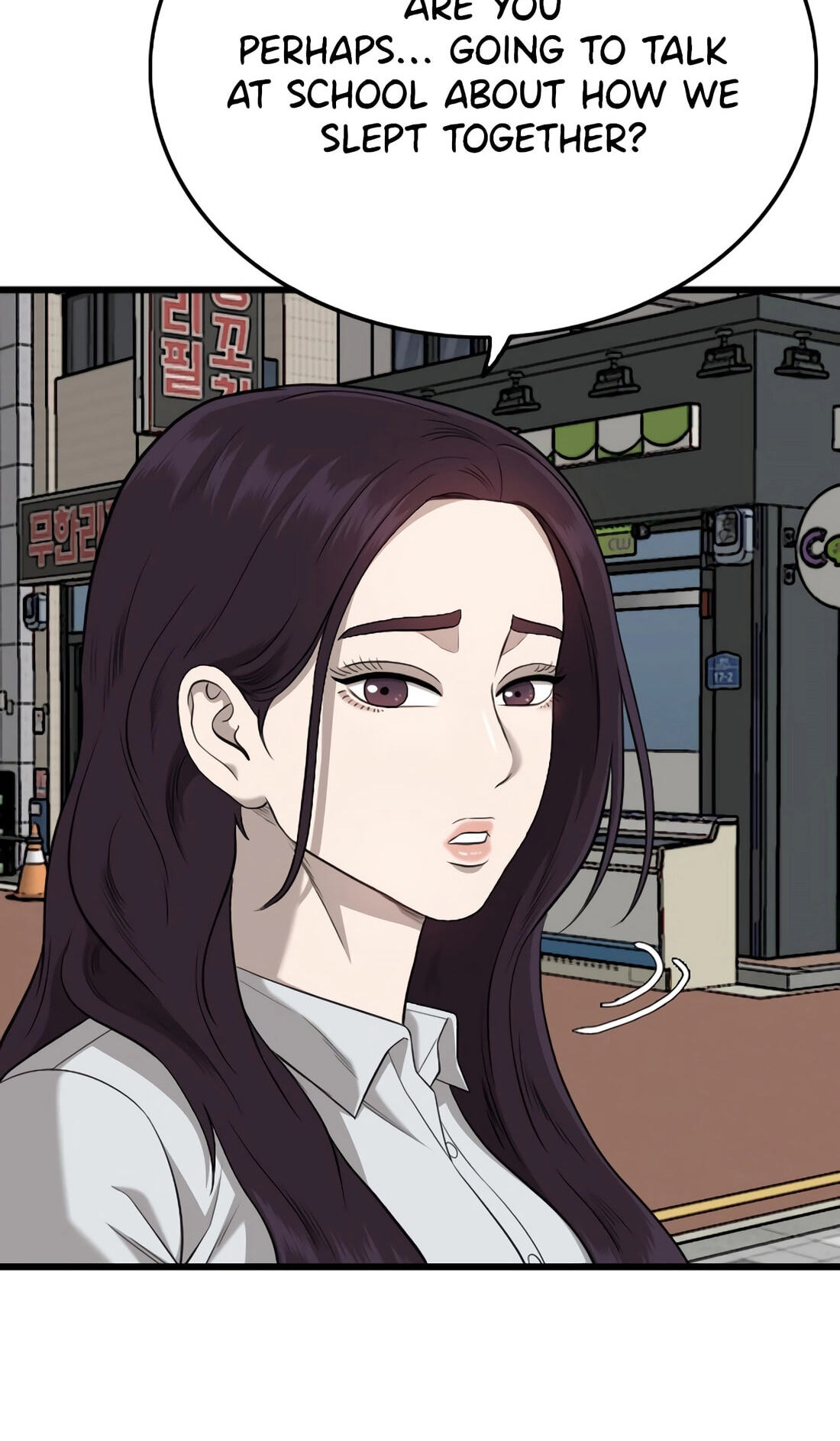 Bad Guy Chapter 186 page 47 - 