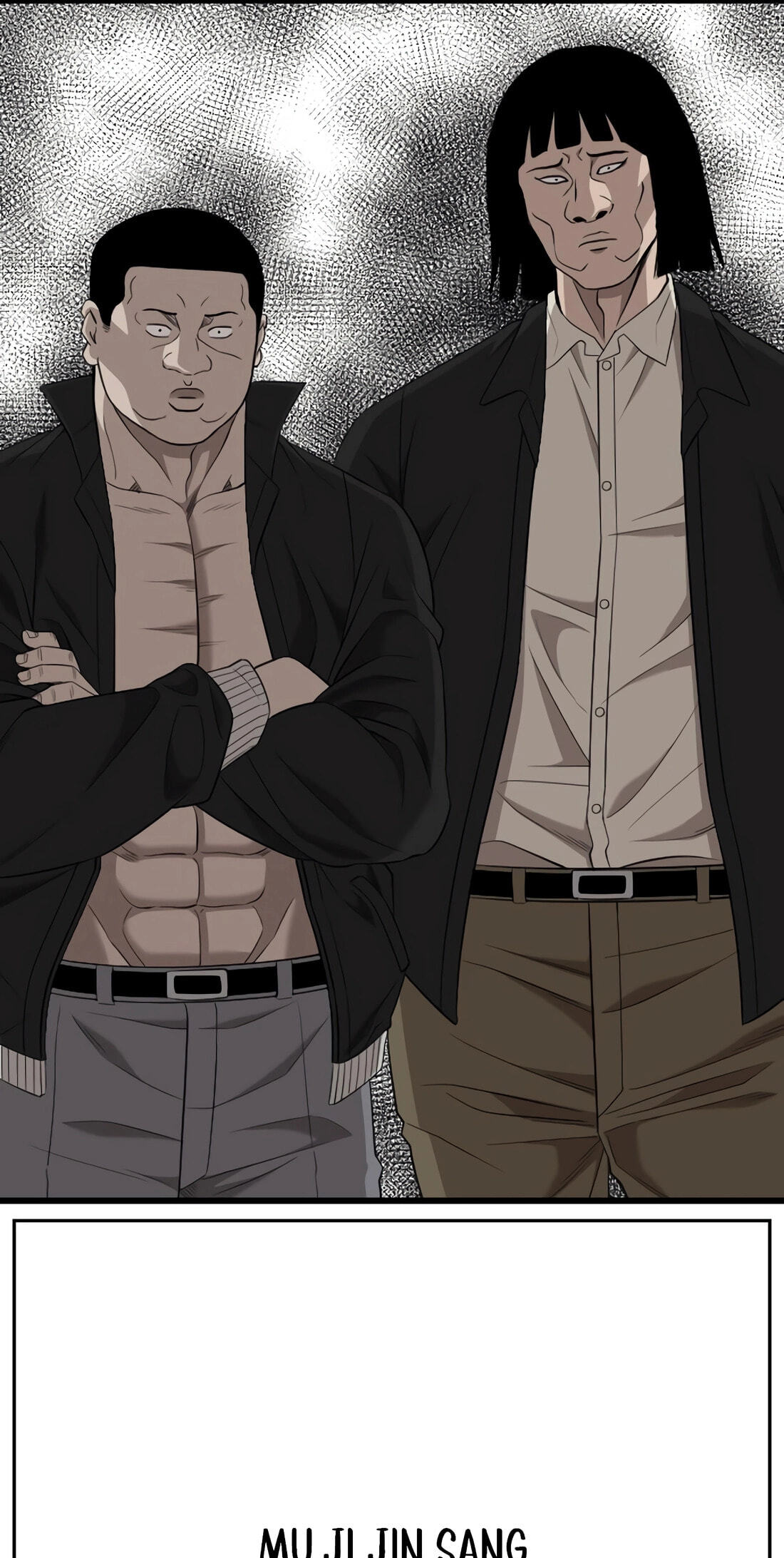 Bad Guy Chapter 186 page 7 - 