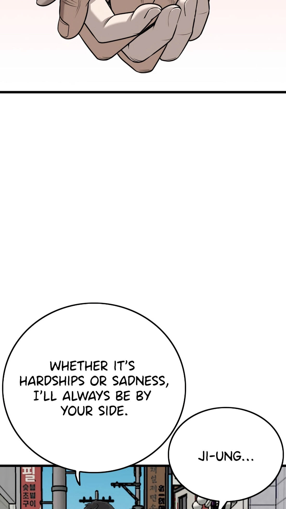 Bad Guy Chapter 186 page 62 - 