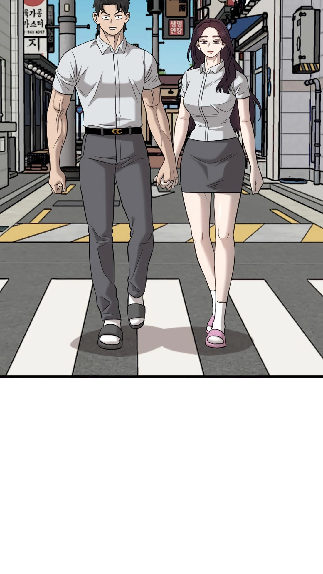 Bad Guy Chapter 186 page 63 - 