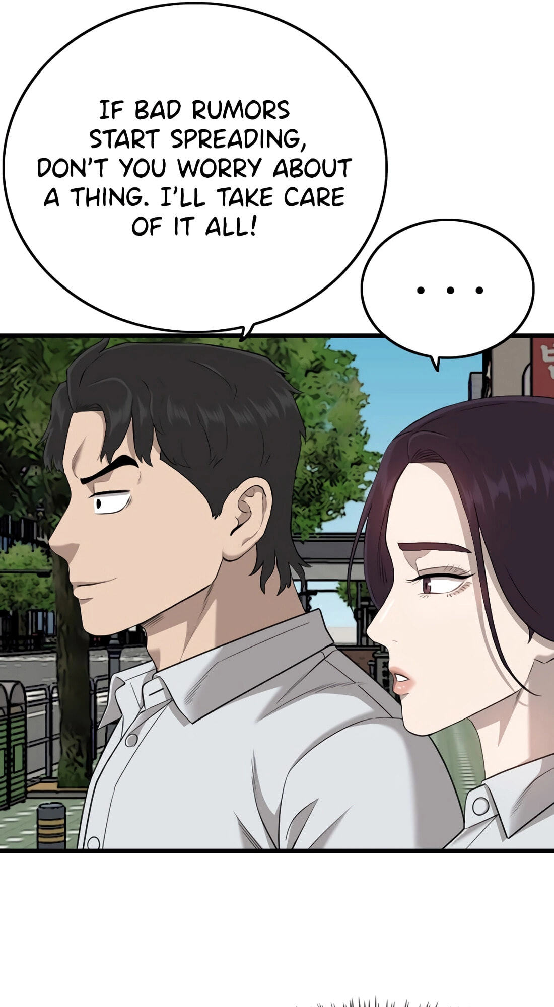 Bad Guy Chapter 186 page 64 - 