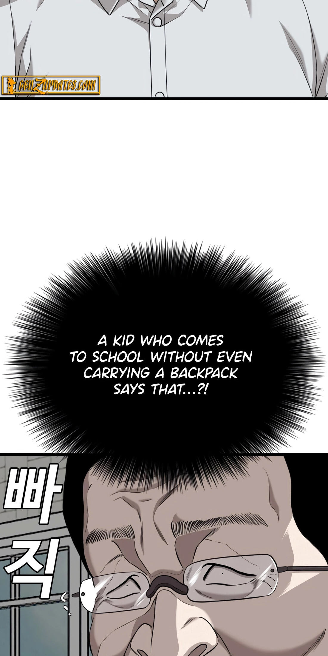 Bad Guy Chapter 186 page 72 - 