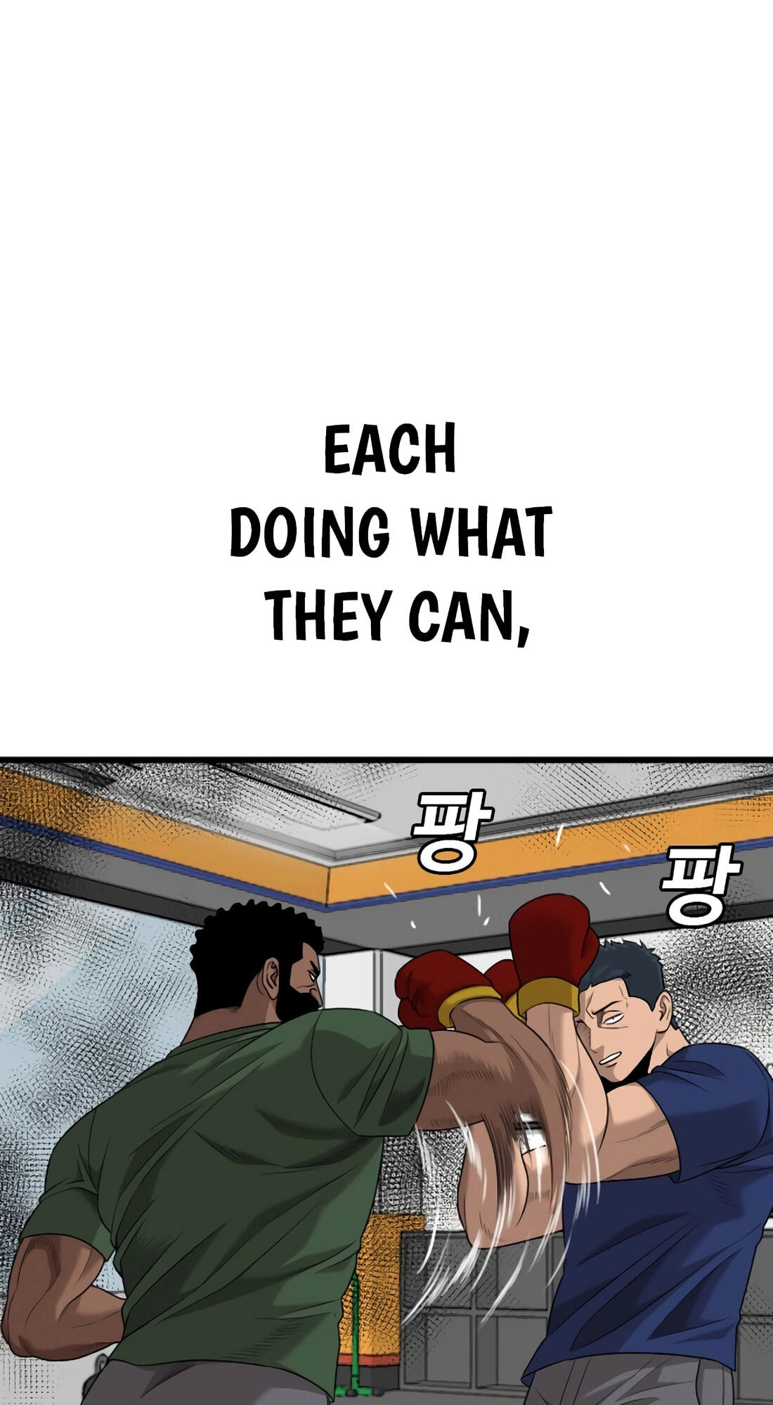 Bad Guy Chapter 186 page 85 - 