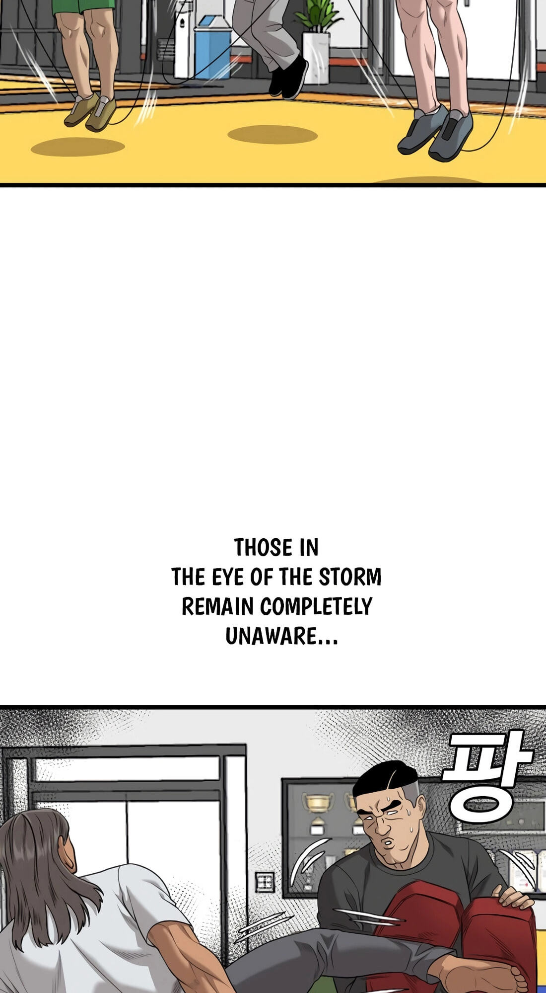 Bad Guy Chapter 186 page 87 - 