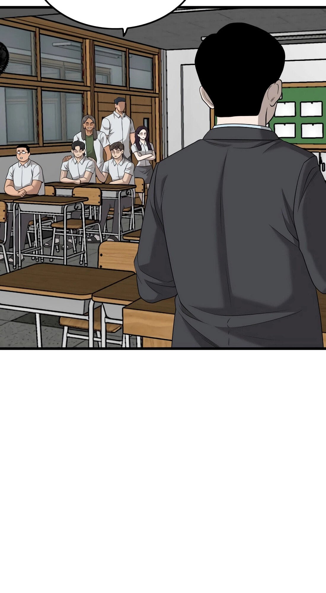 Bad Guy Chapter 187 page 19 - 