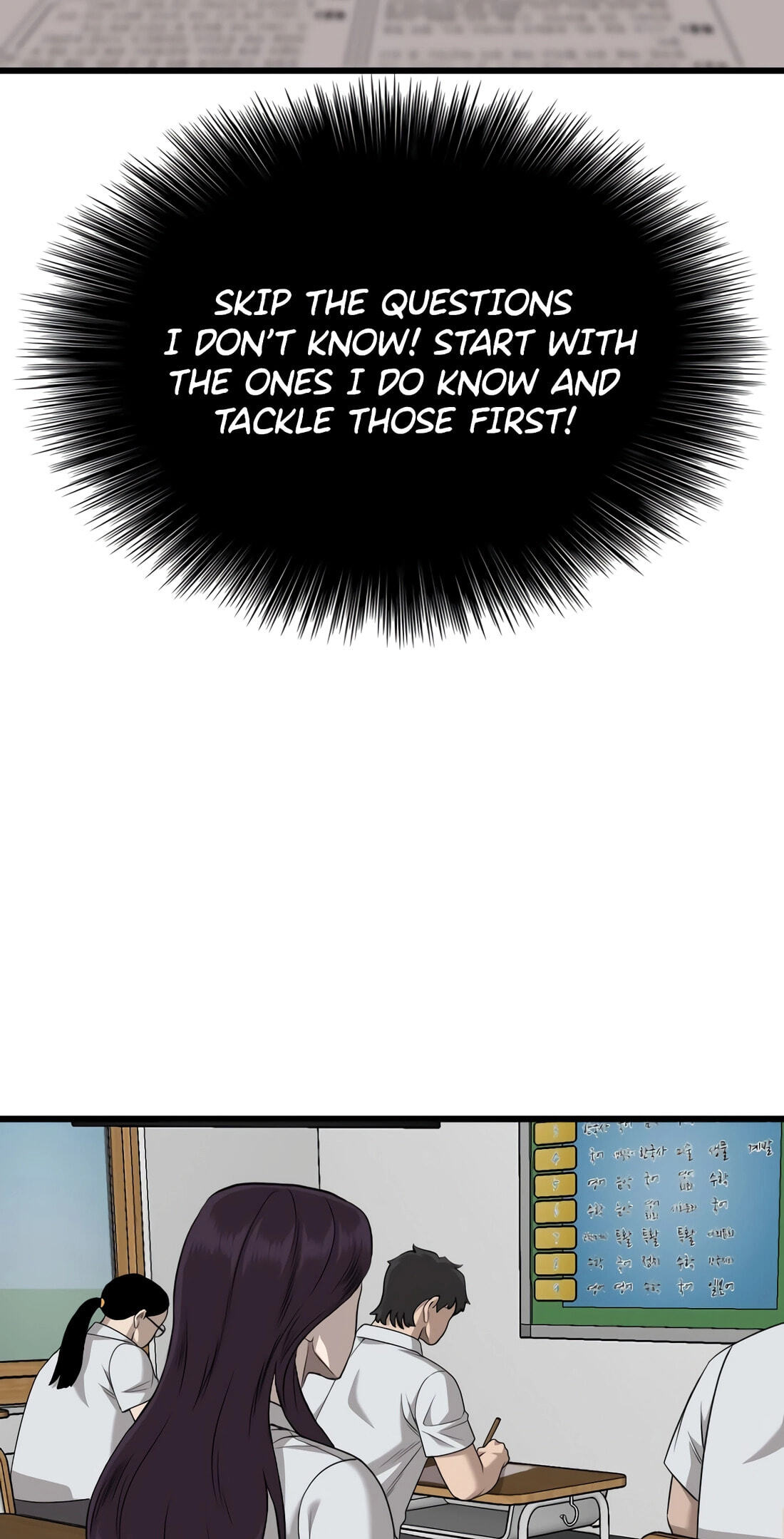 Bad Guy Chapter 187 page 29 - 