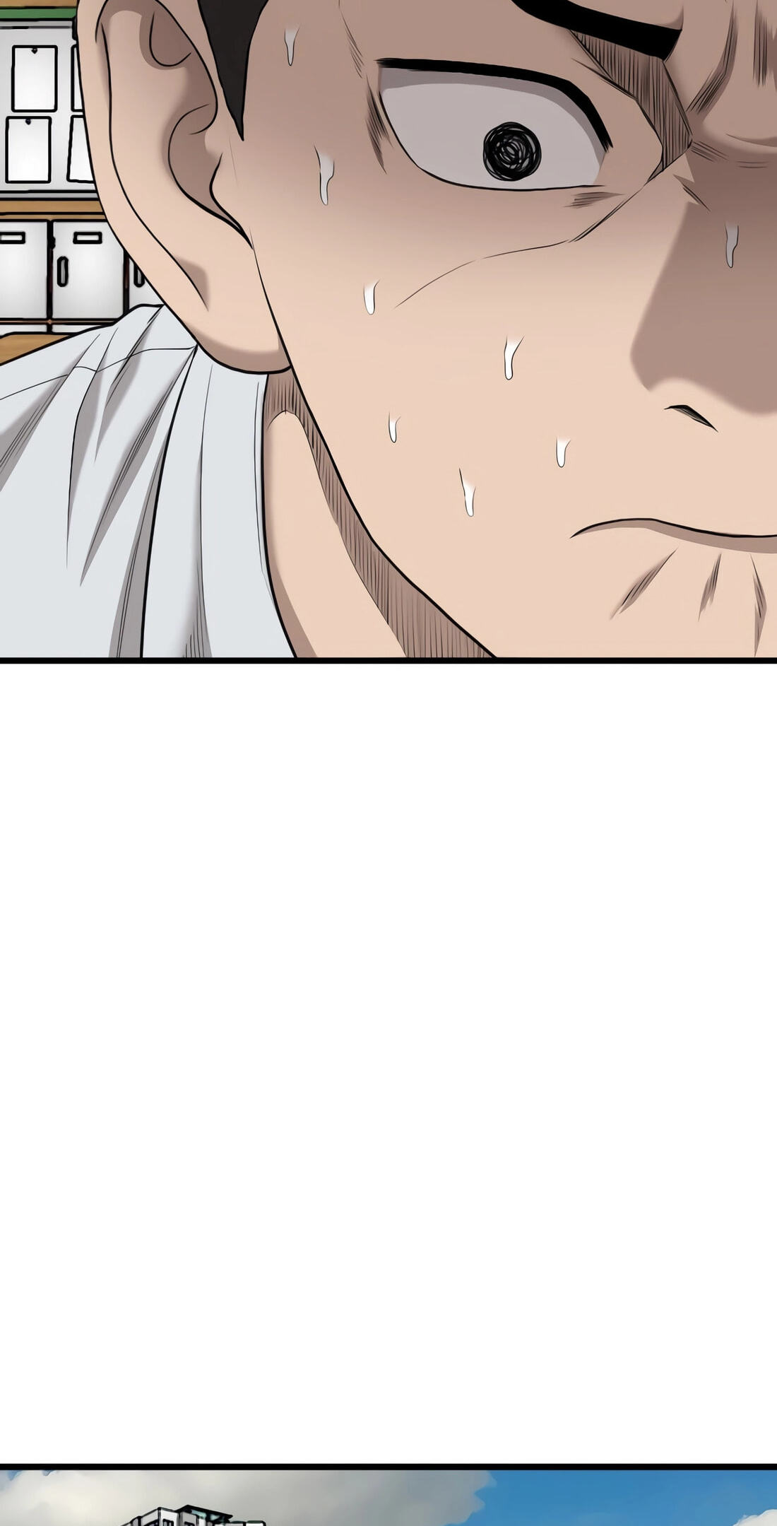 Bad Guy Chapter 187 page 32 - 