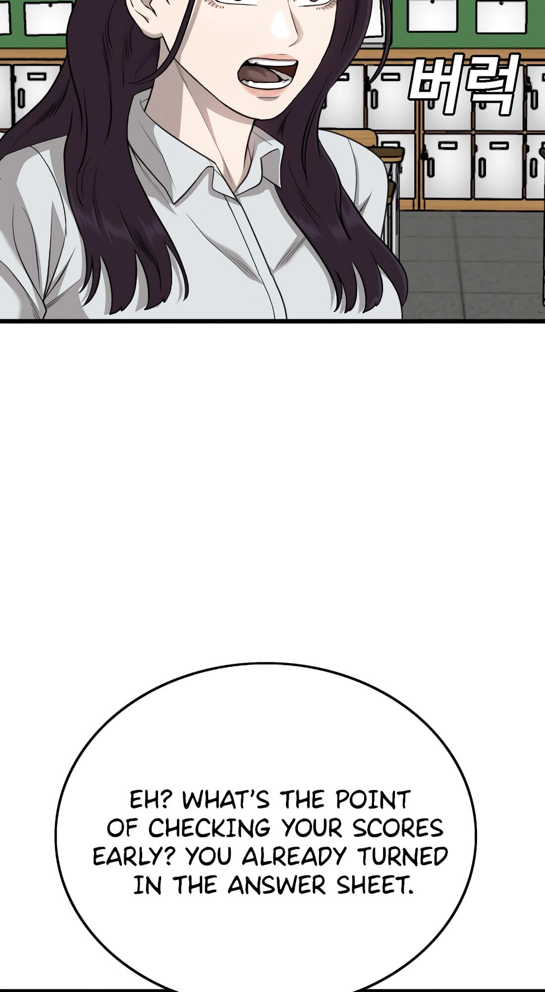 Bad Guy Chapter 187 page 38 - 